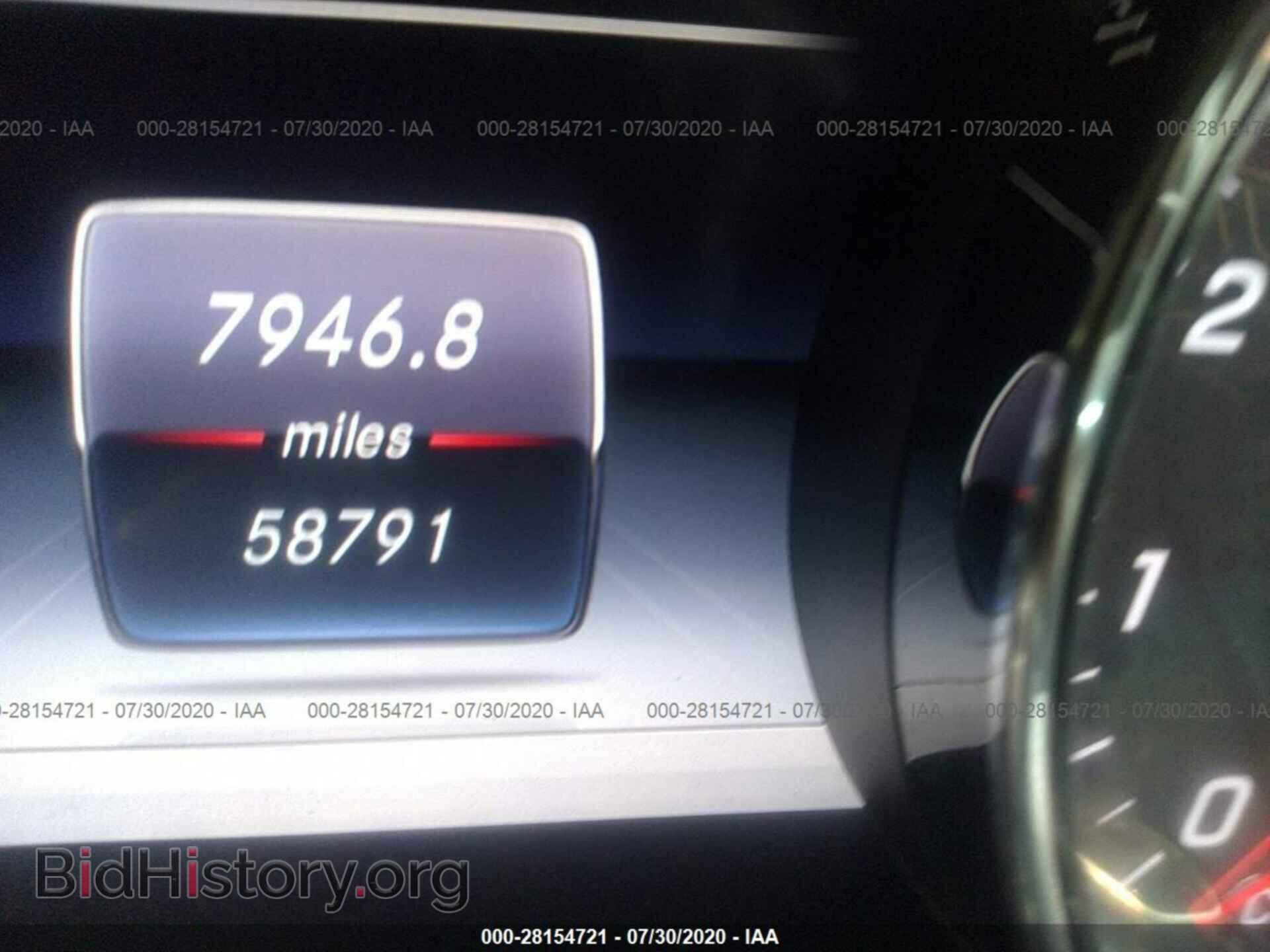2017 MERCEDES-BENZ E-CLASS - VIN: WDDZF4KB0HA026816 - Фото 7