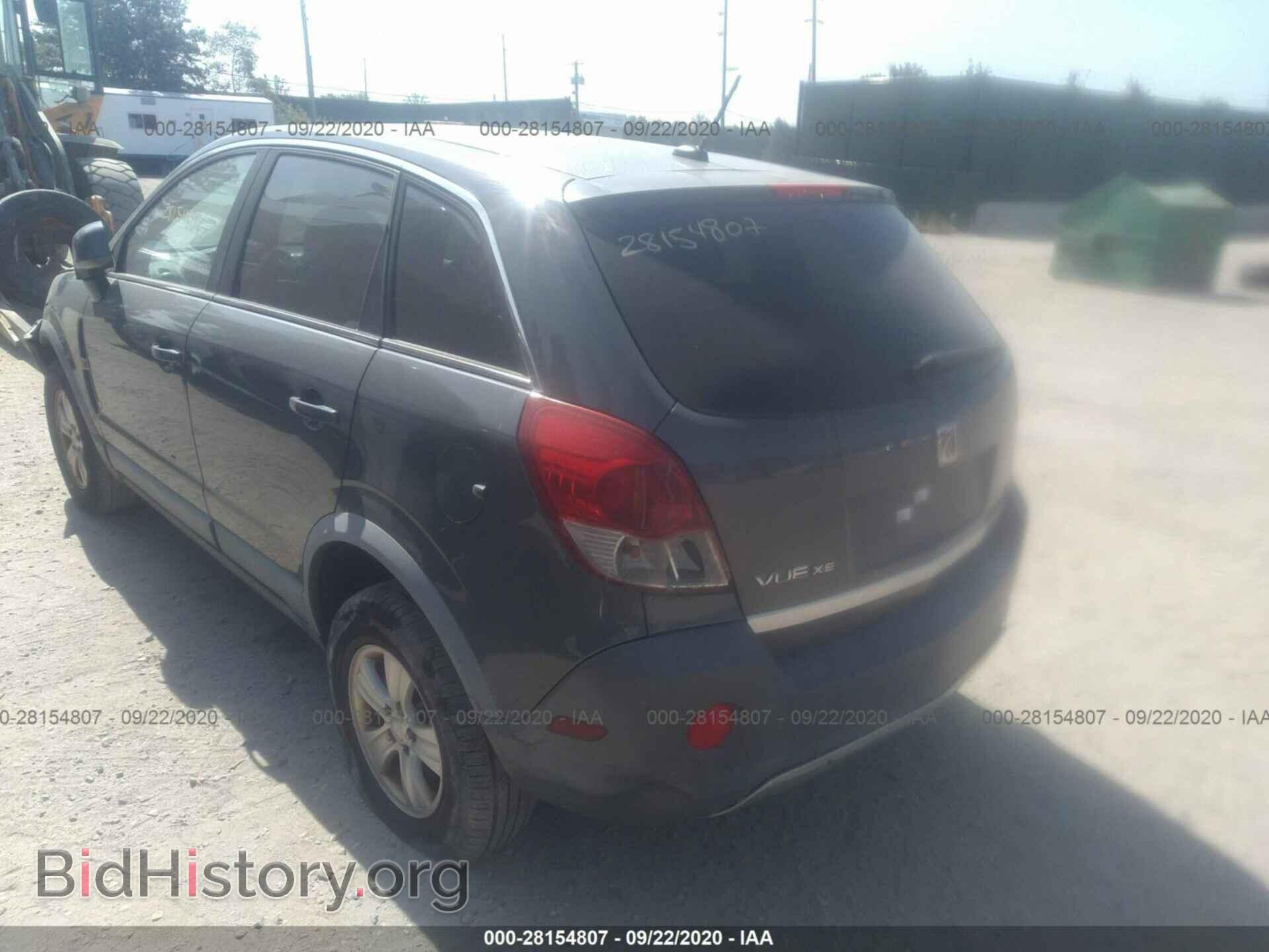 2008 SATURN VUE - VIN: 3GSCL33P78S506688 - Фото 3