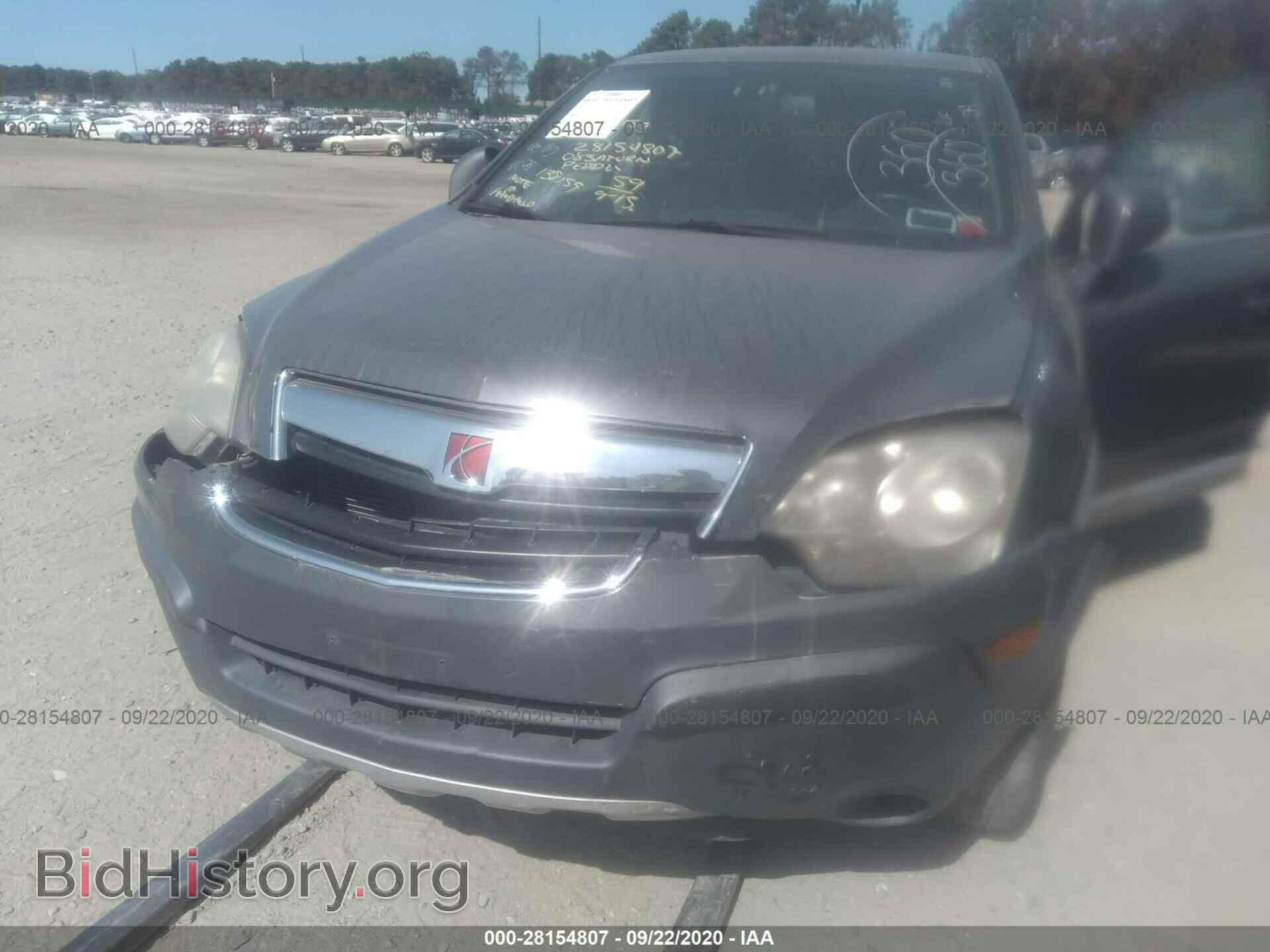 2008 SATURN VUE - VIN: 3GSCL33P78S506688 - Фото 6