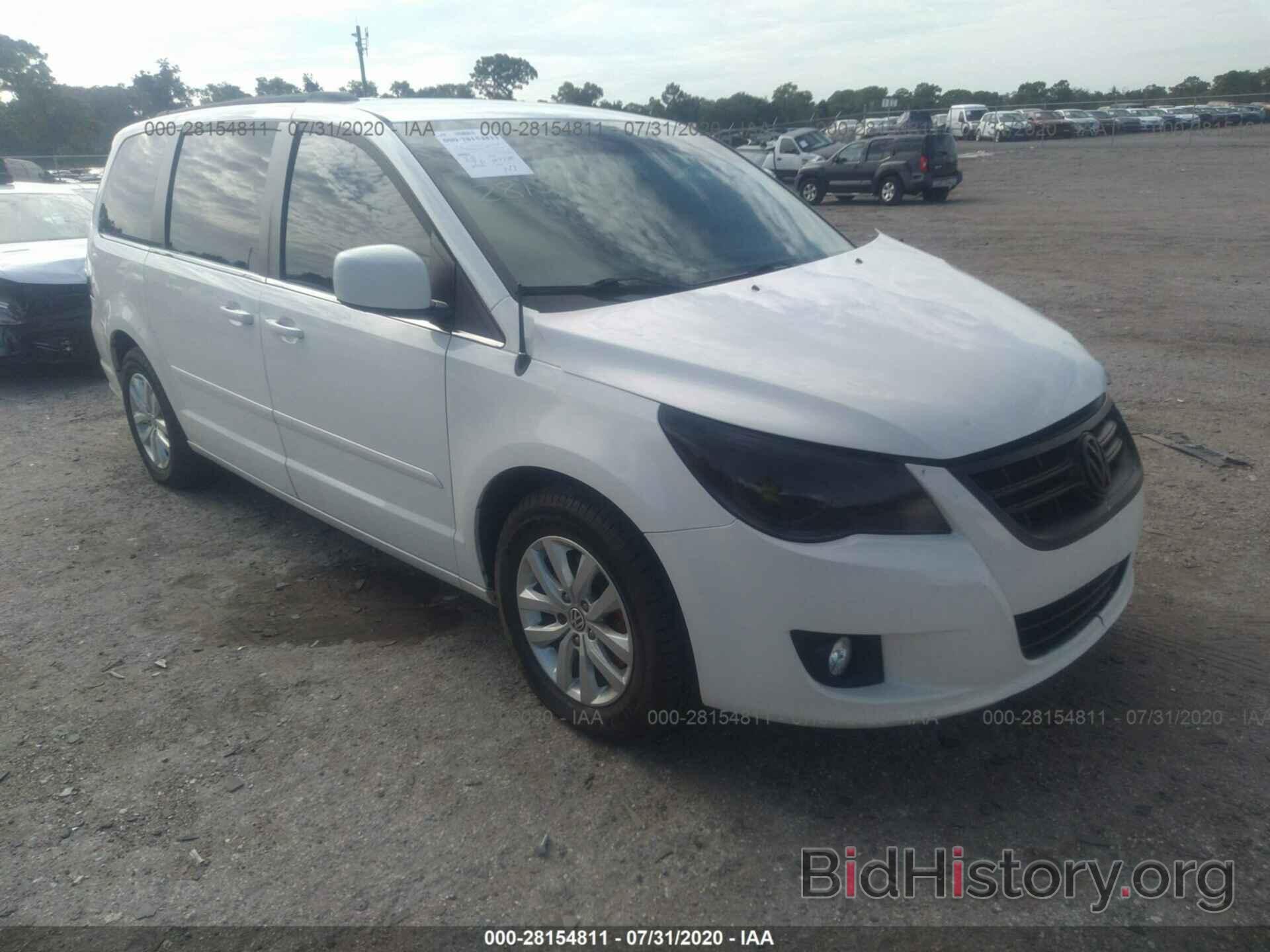 Photo 2C4RVABG5CR354552 - VOLKSWAGEN ROUTAN 2012