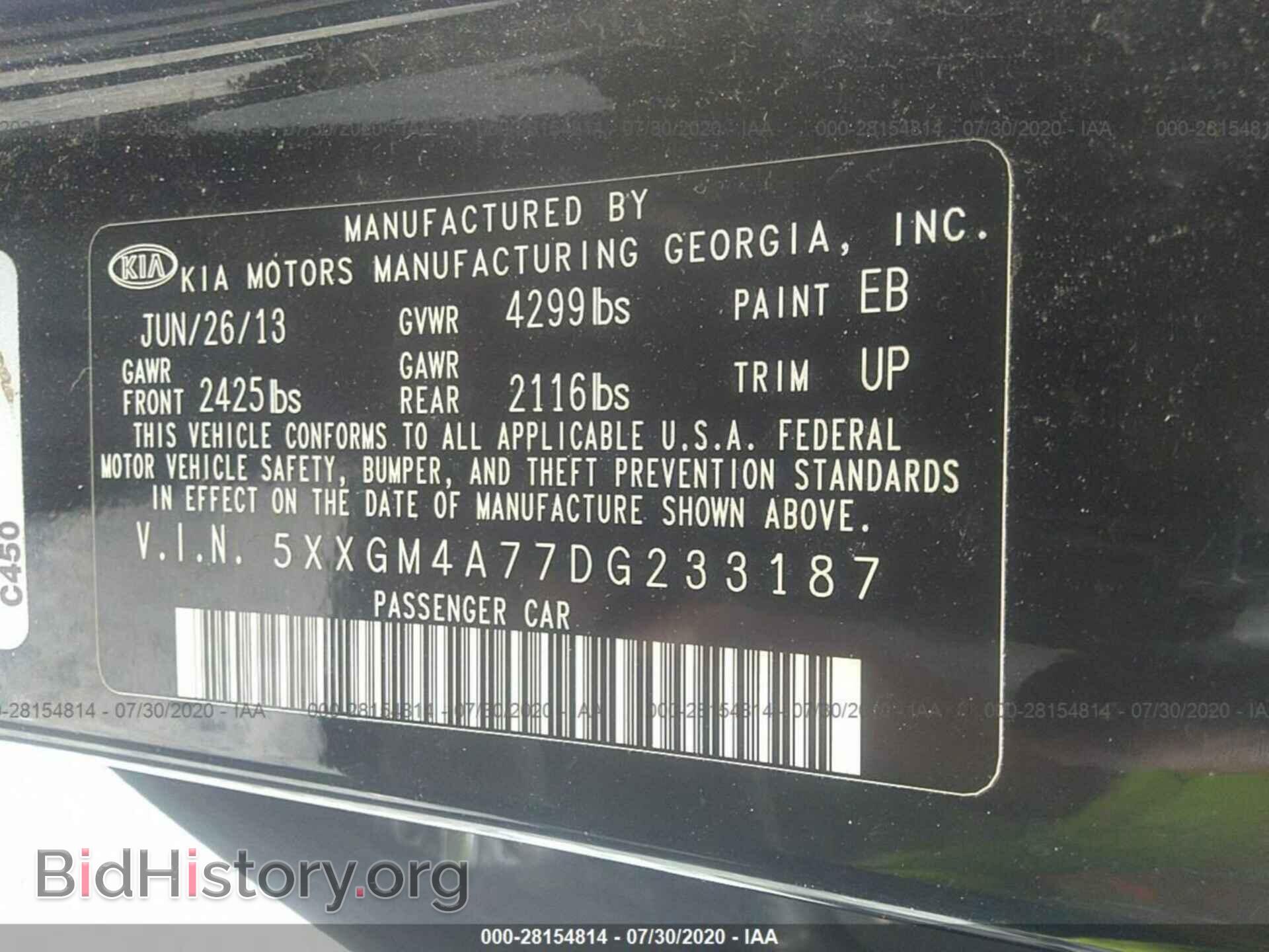 2013 KIA OPTIMA - VIN: 5XXGM4A77DG233187 - Photo 9