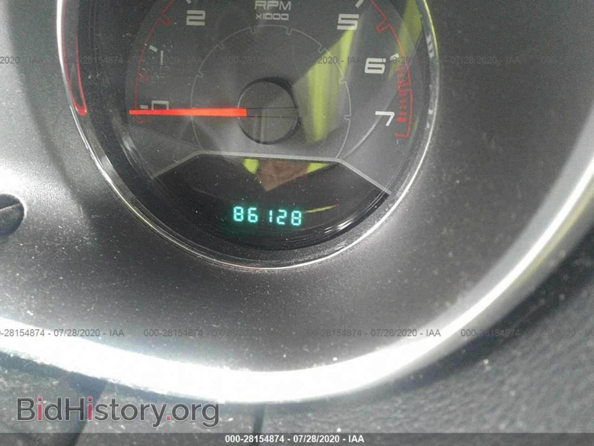 2013 DODGE AVENGER - VIN: 1C3CDZCB4DN567974 - Photo 7