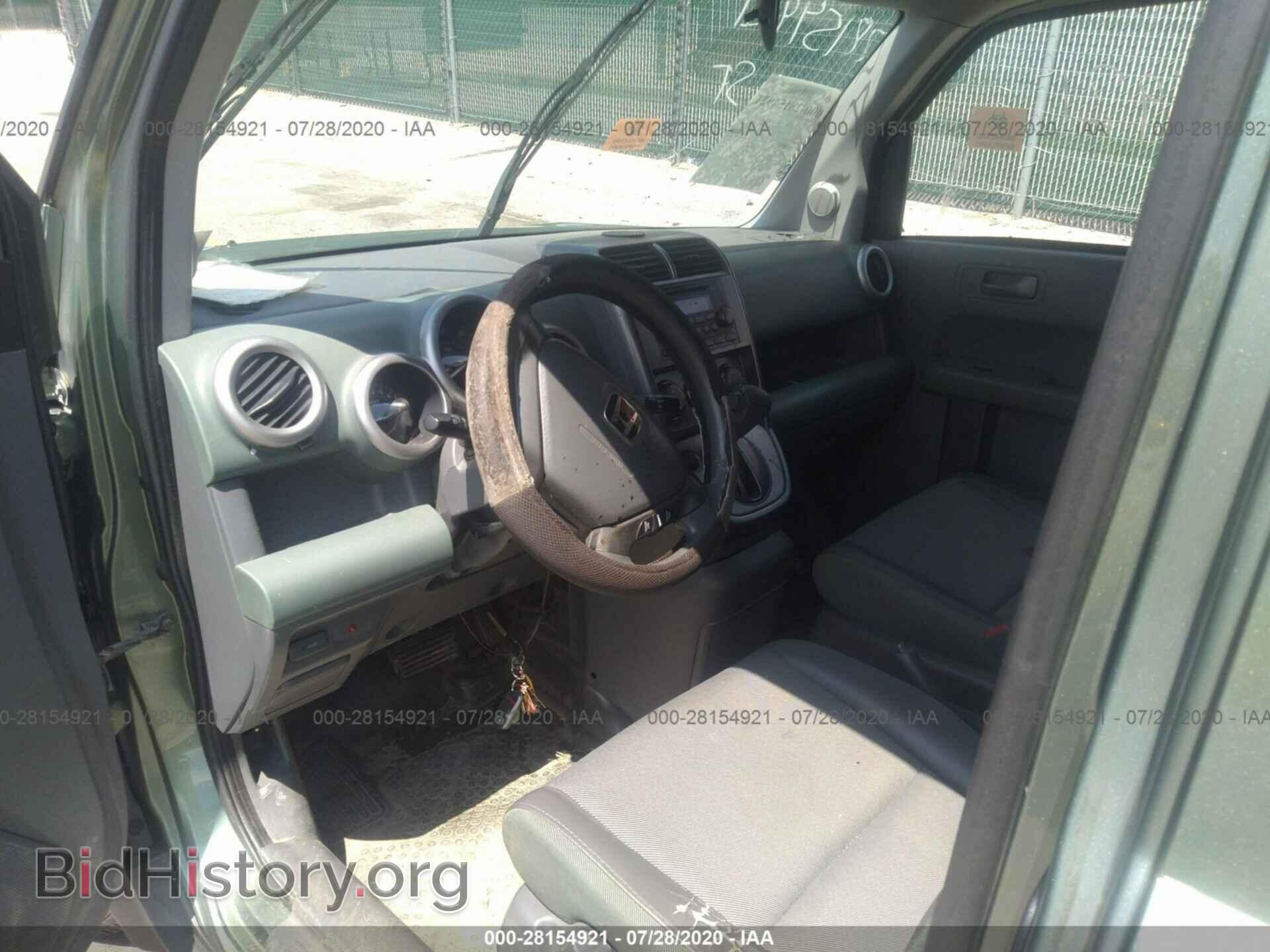 2003 HONDA ELEMENT - VIN: 5J6YH28513L052127 - Фото 5