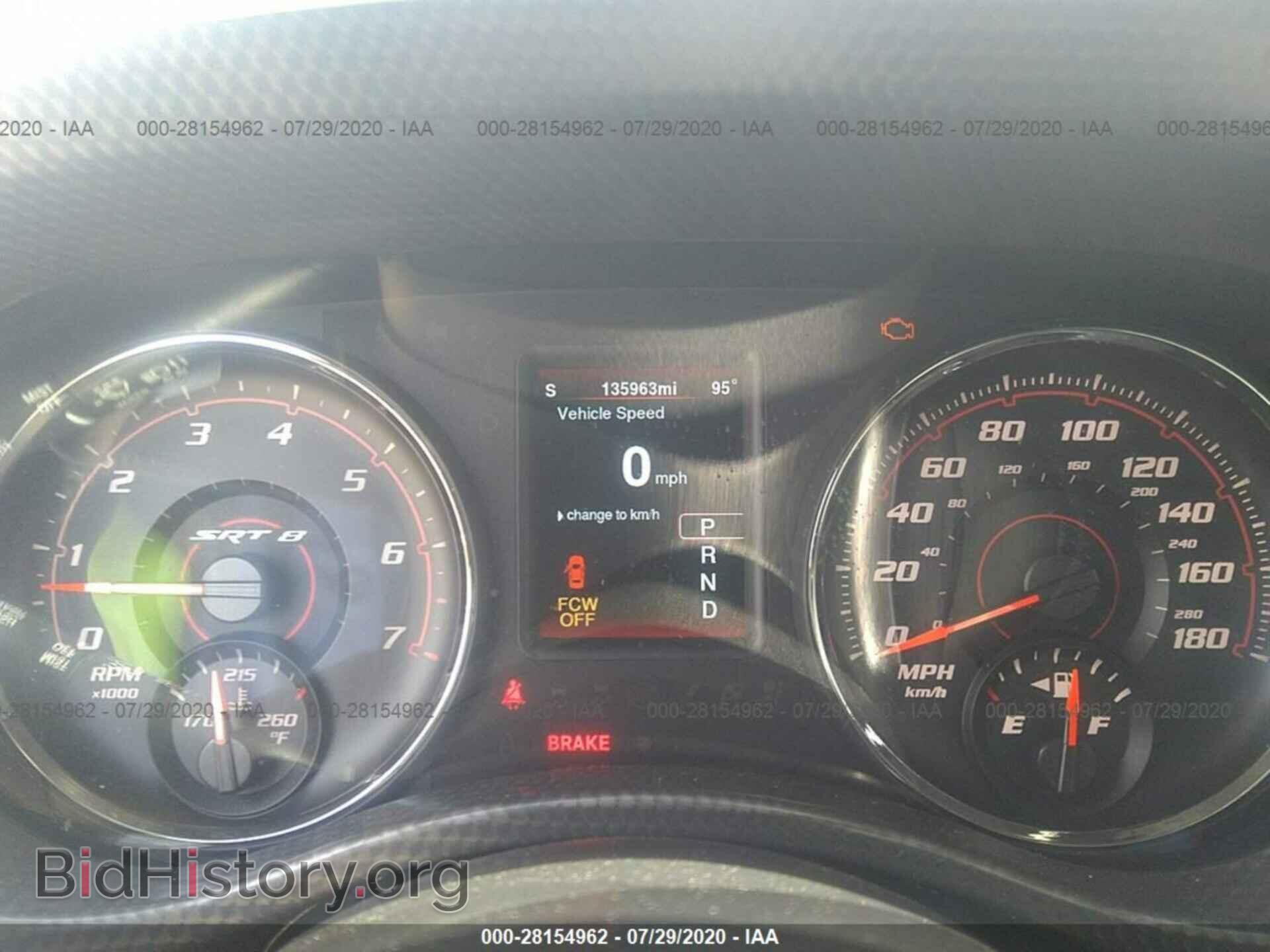 2013 DODGE CHARGER - VIN: 2C3CDXEJ7DH534775 - Фото 7