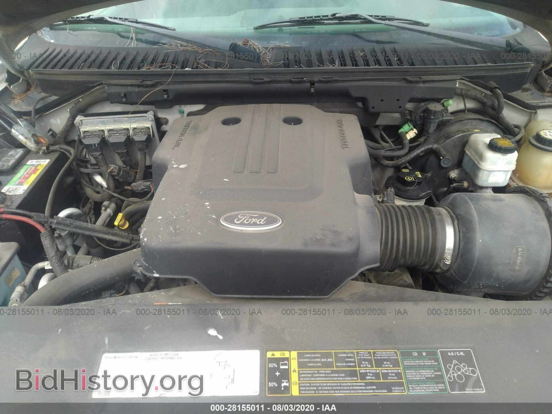 2004 FORD EXPEDITION - VIN: 1FMRU15W34LA79498 - Фото 10