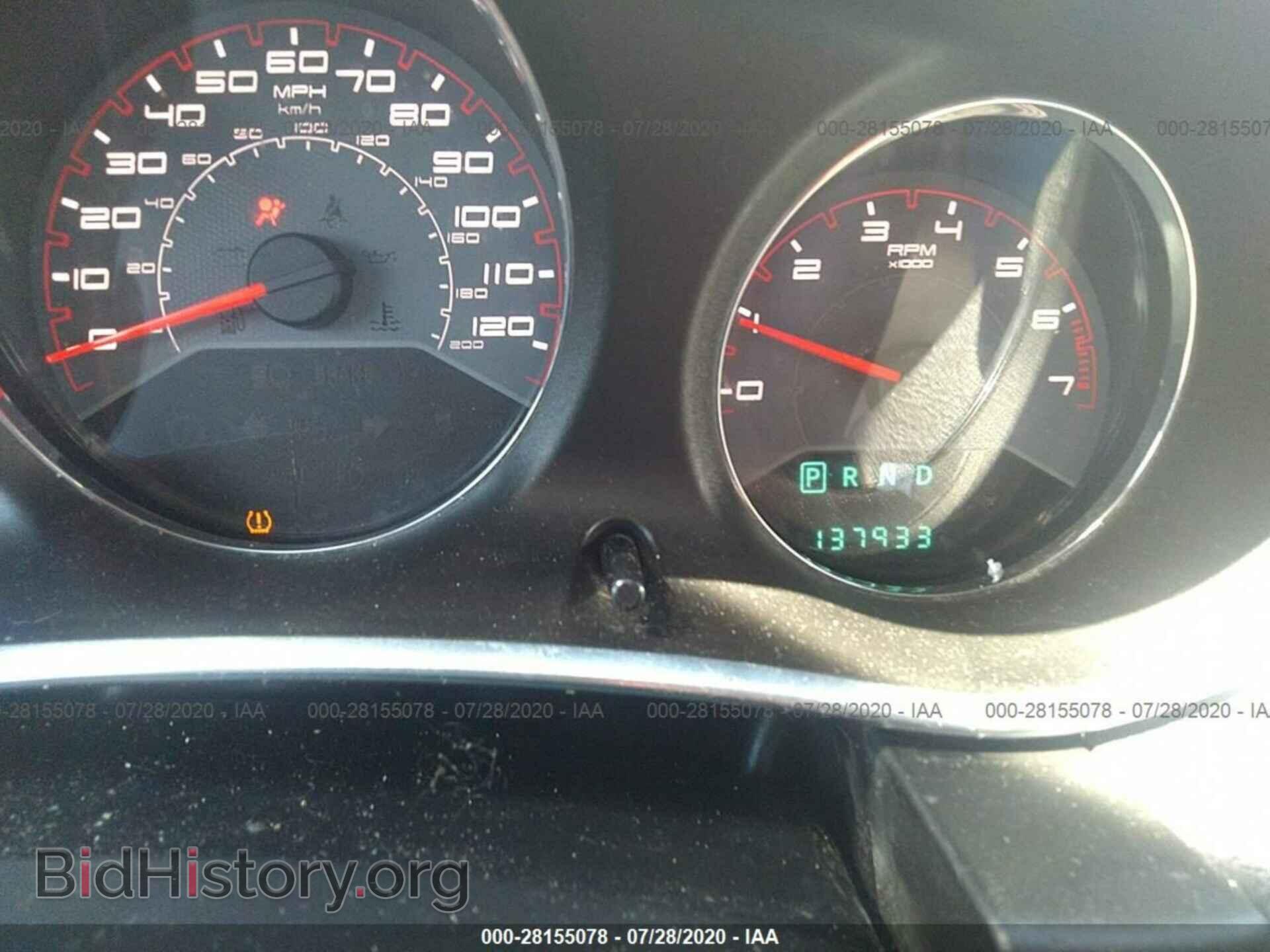 2013 DODGE AVENGER - VIN: 1C3CDZAB7DN536933 - Photo 7