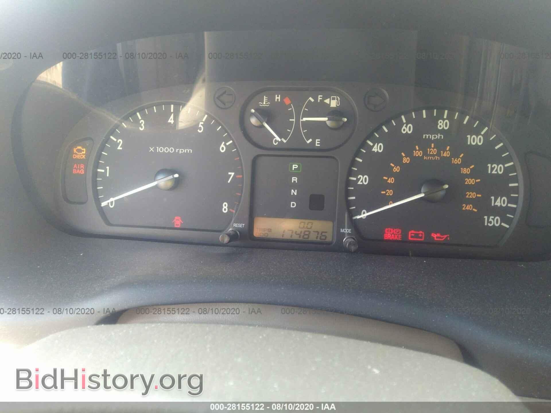 2005 KIA OPTIMA - VIN: KNAGD126X55436226 - Фото 7