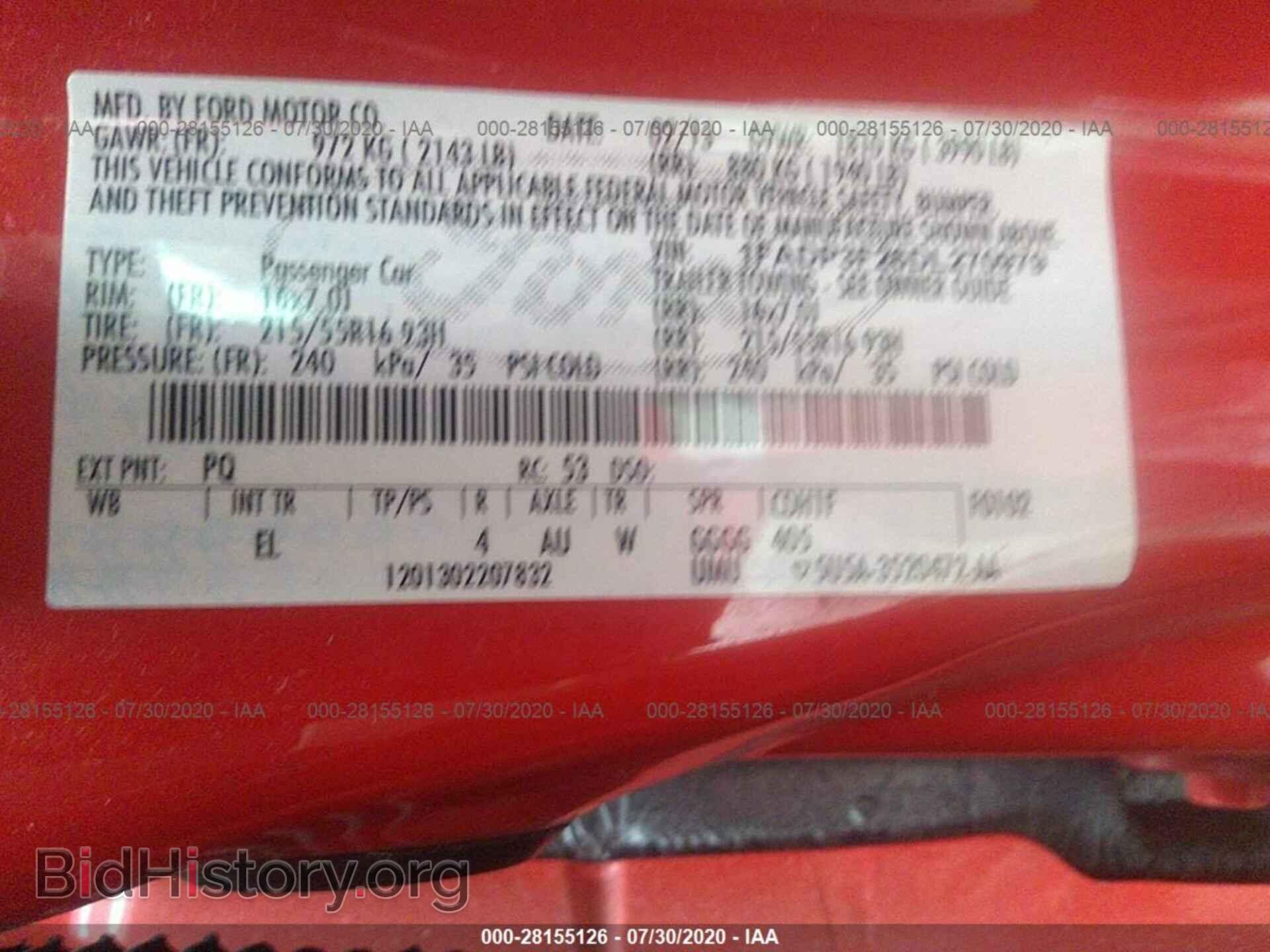 2013 FORD FOCUS - VIN: 1FADP3F26DL270979 - Фото 9