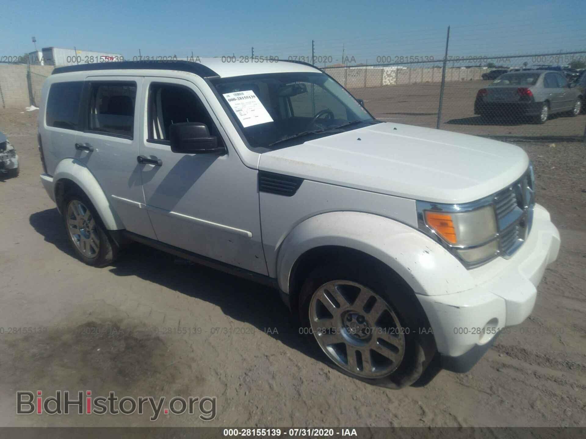 Фотография 1D8GU58K88W129152 - DODGE NITRO 2008
