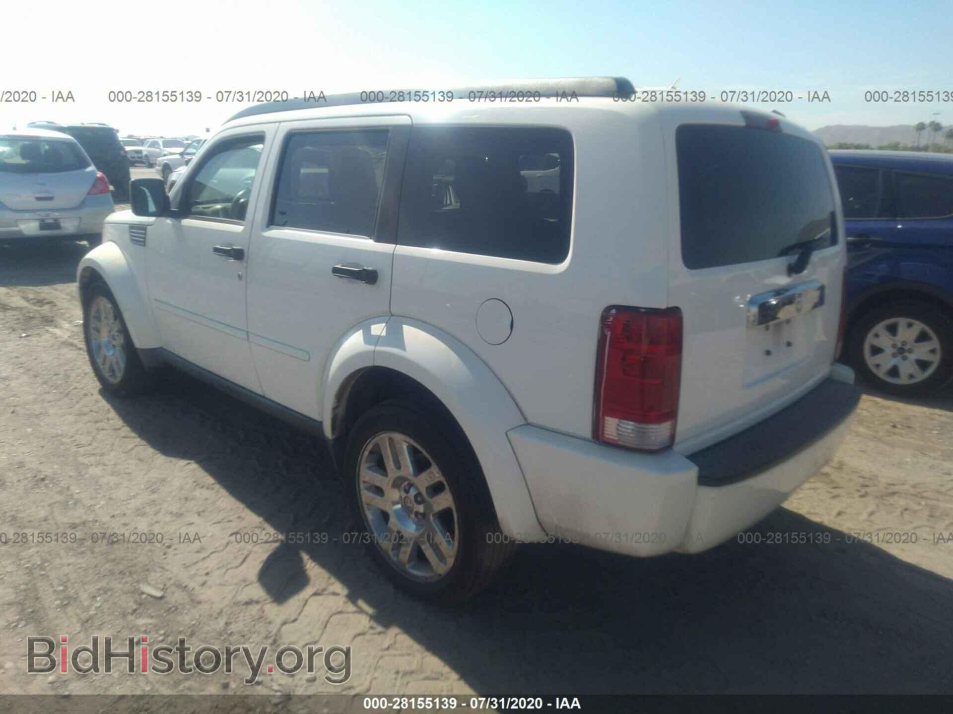 2008 DODGE NITRO - VIN: 1D8GU58K88W129152 - Фото 3