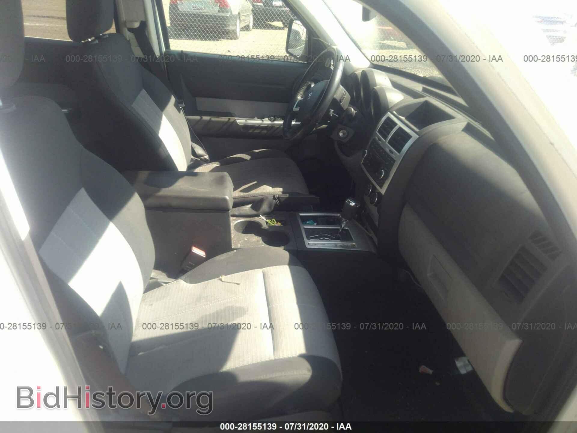 2008 DODGE NITRO - VIN: 1D8GU58K88W129152 - Фото 5