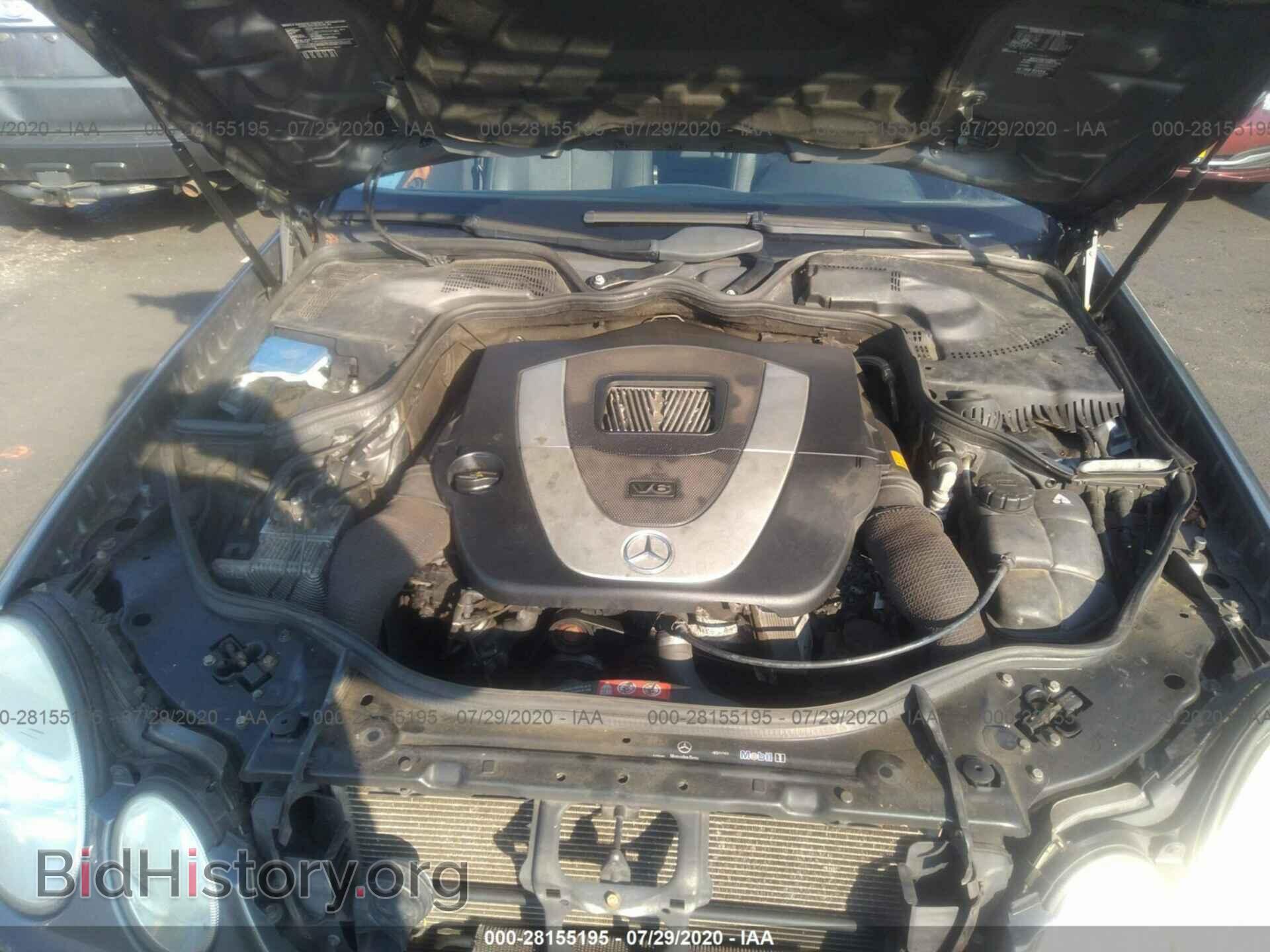 2006 MERCEDES-BENZ E-CLASS - VIN: WDBUF56J76A966425 - Фото 10