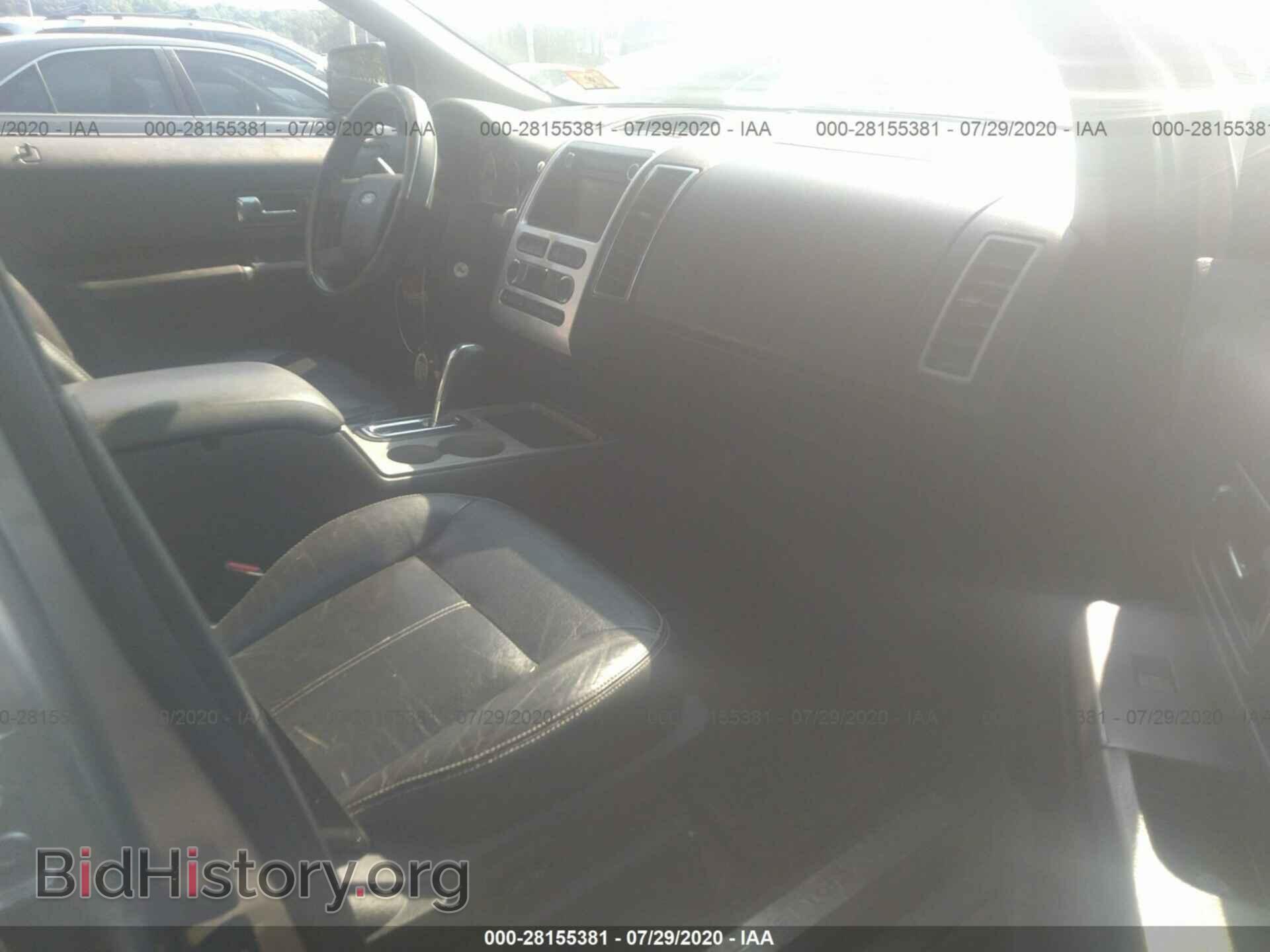 2008 FORD EDGE - VIN: 2FMDK49CX8BA09598 - Фото 5