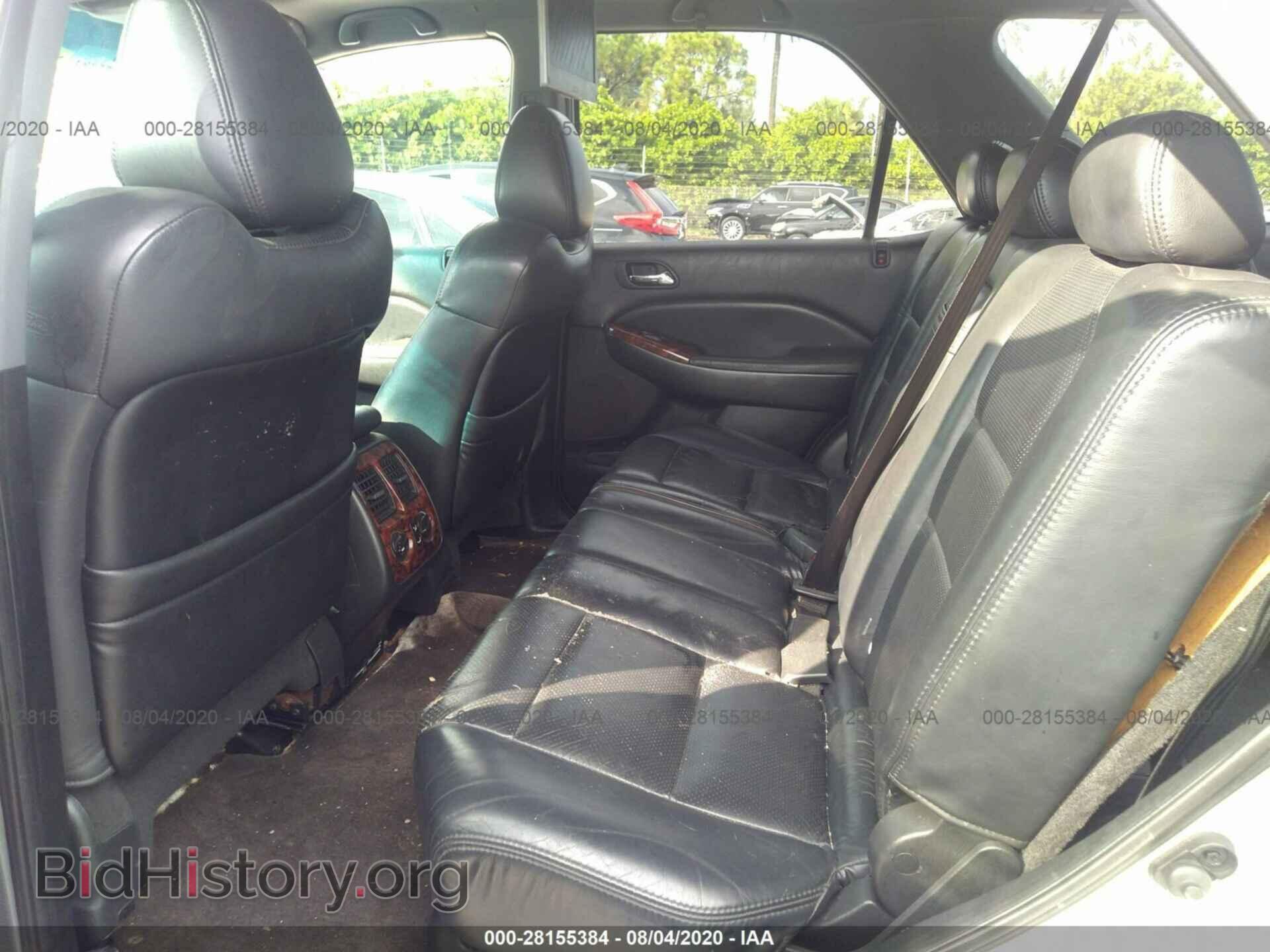 2002 ACURA MDX - VIN: 2HNYD18622H509506 - Фото 8