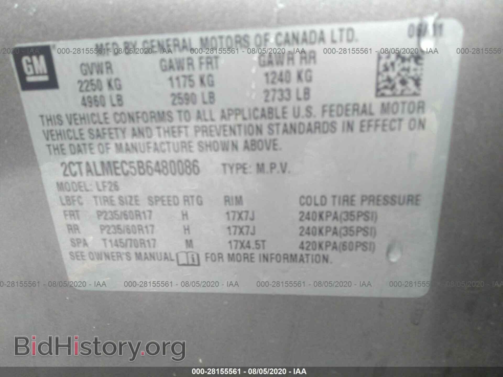 2011 GMC TERRAIN - VIN: 2CTALMEC5B6480086 - Photo 9