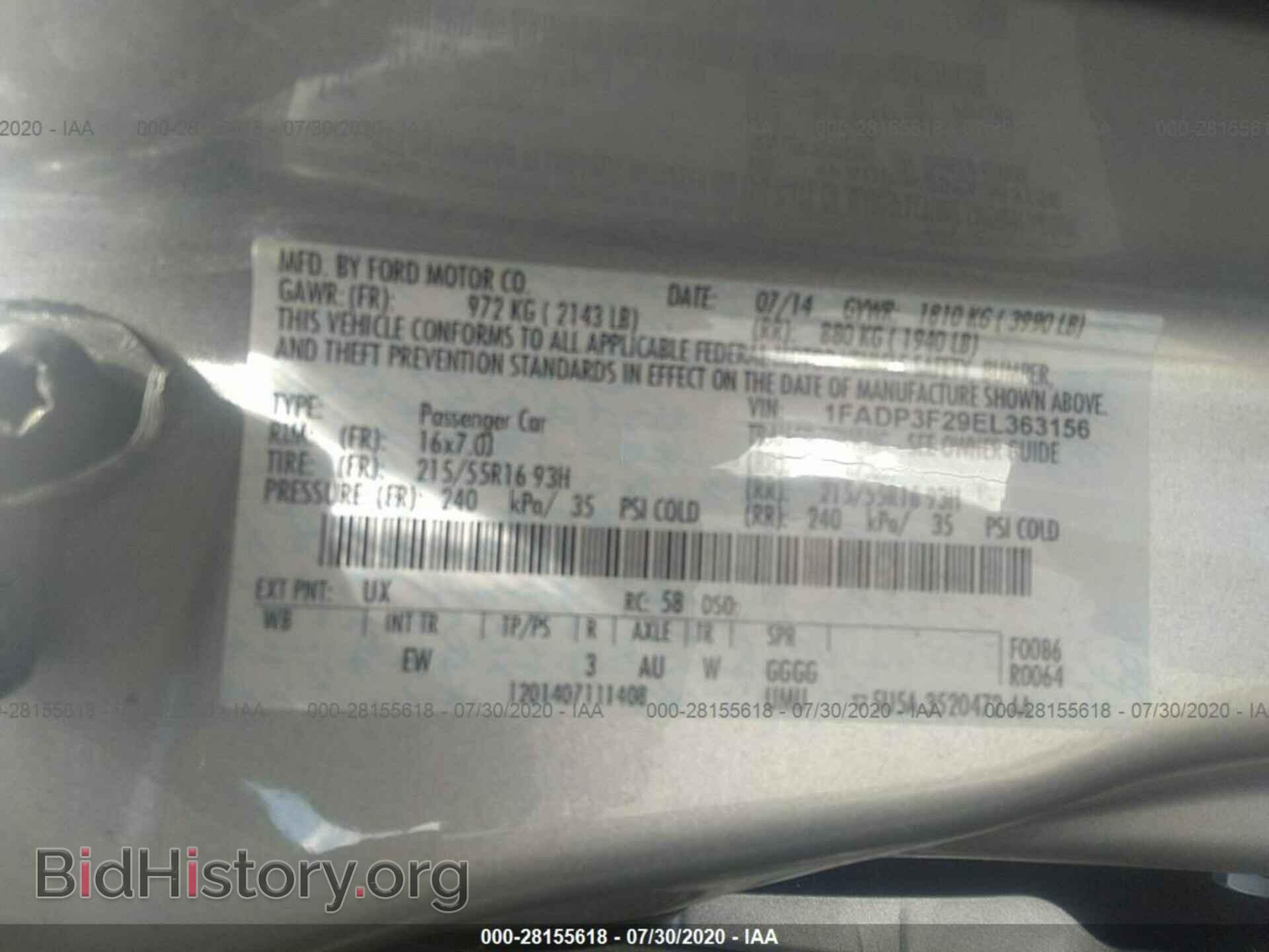 2014 FORD FOCUS - VIN: 1FADP3F29EL363156 - Фото 9