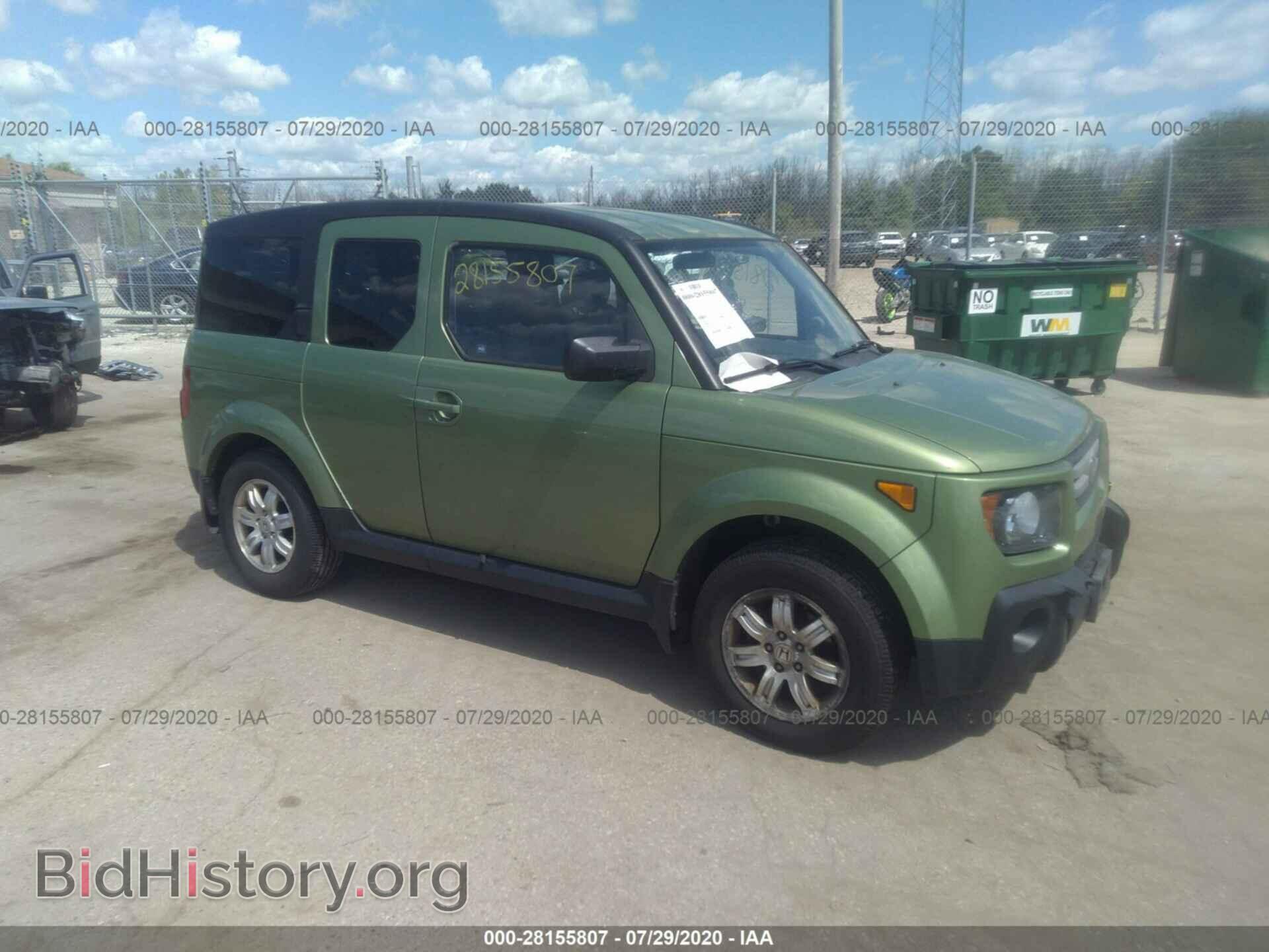Photo 5J6YH28717L010497 - HONDA ELEMENT 2007
