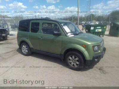 2007 Honda ELEMENT EX, green — VIN 5J6YH28717L010497, IAAI