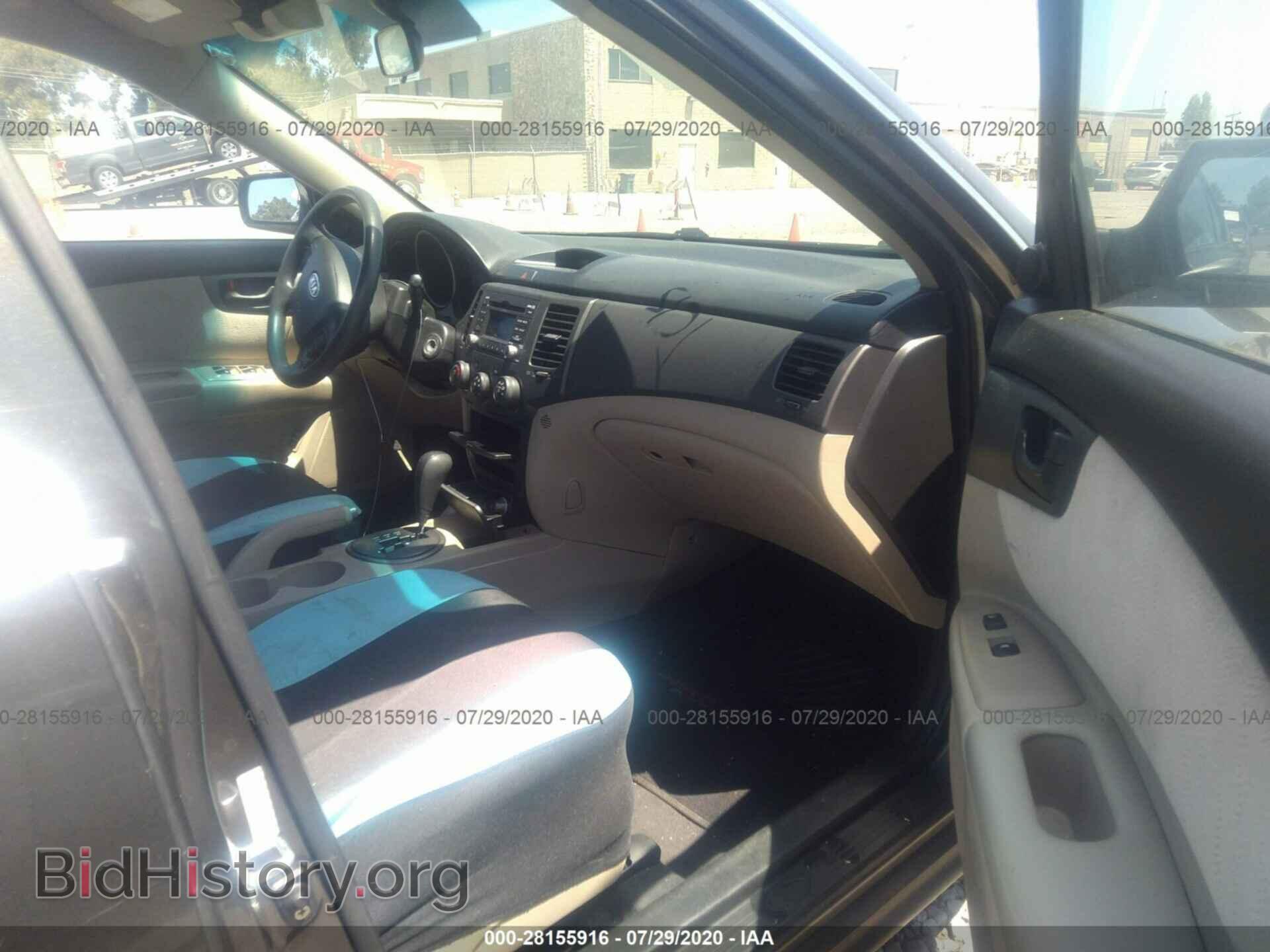 2010 KIA OPTIMA - VIN: KNAGG4A80A5409297 - Фото 5