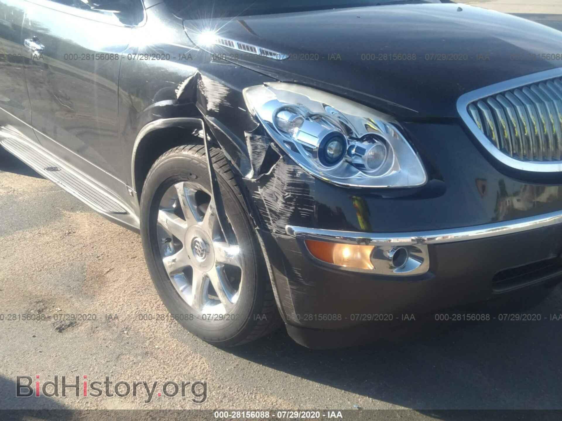 2009 BUICK ENCLAVE - VIN: 5GAEV23D09J133268 - Фото 6