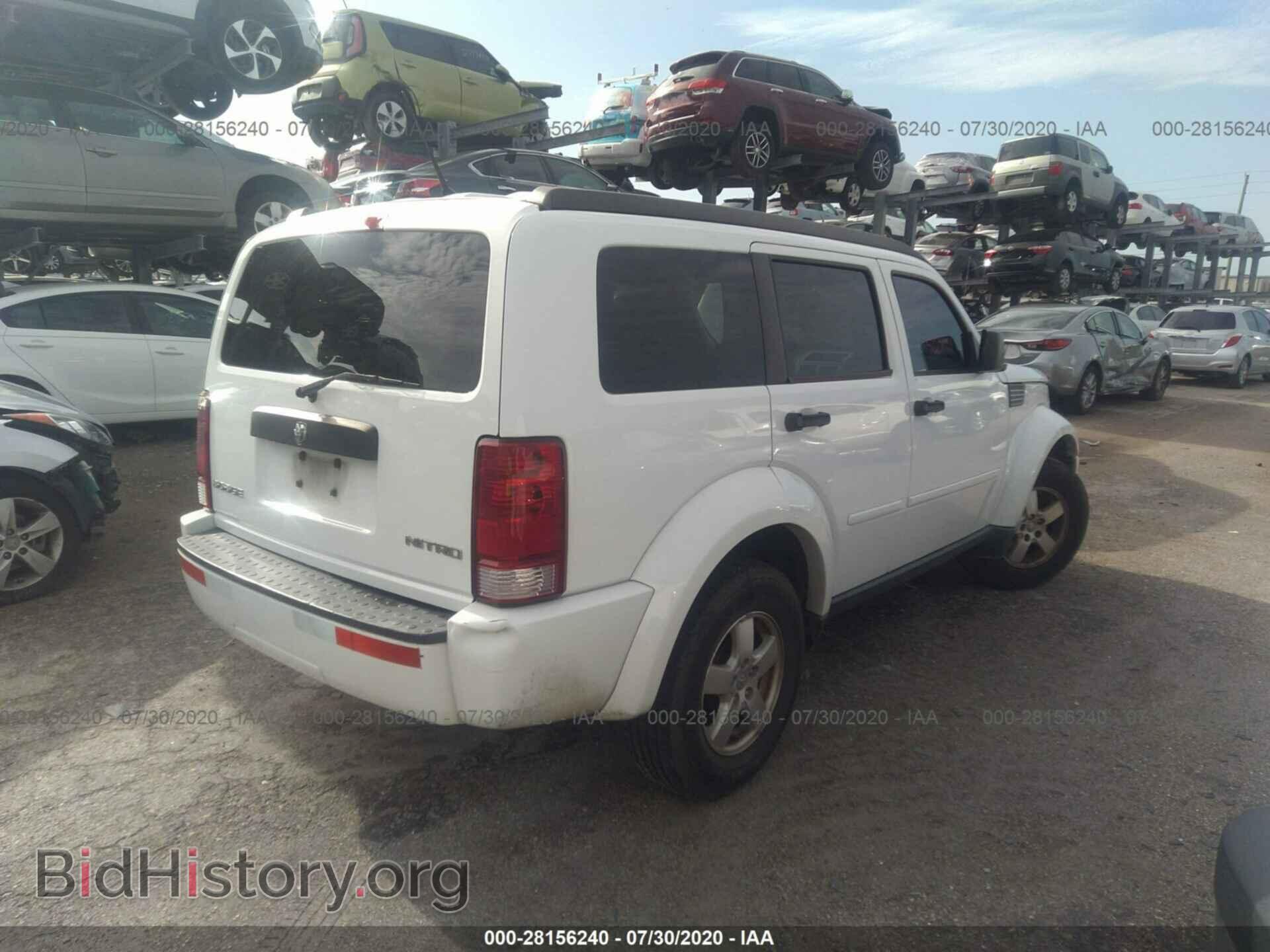 2011 DODGE NITRO - VIN: 1D4PT2GK4BW567338 - Photo 4