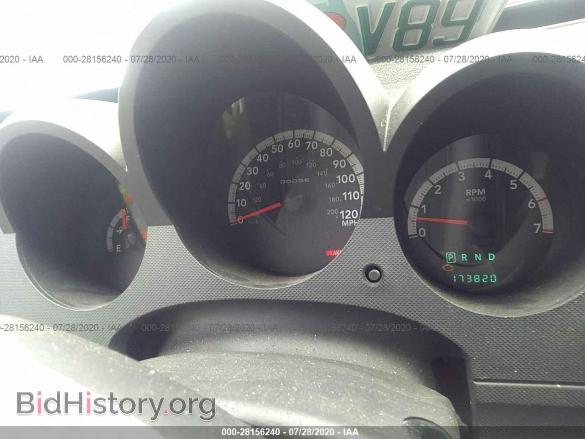 2011 DODGE NITRO - VIN: 1D4PT2GK4BW567338 - Photo 7