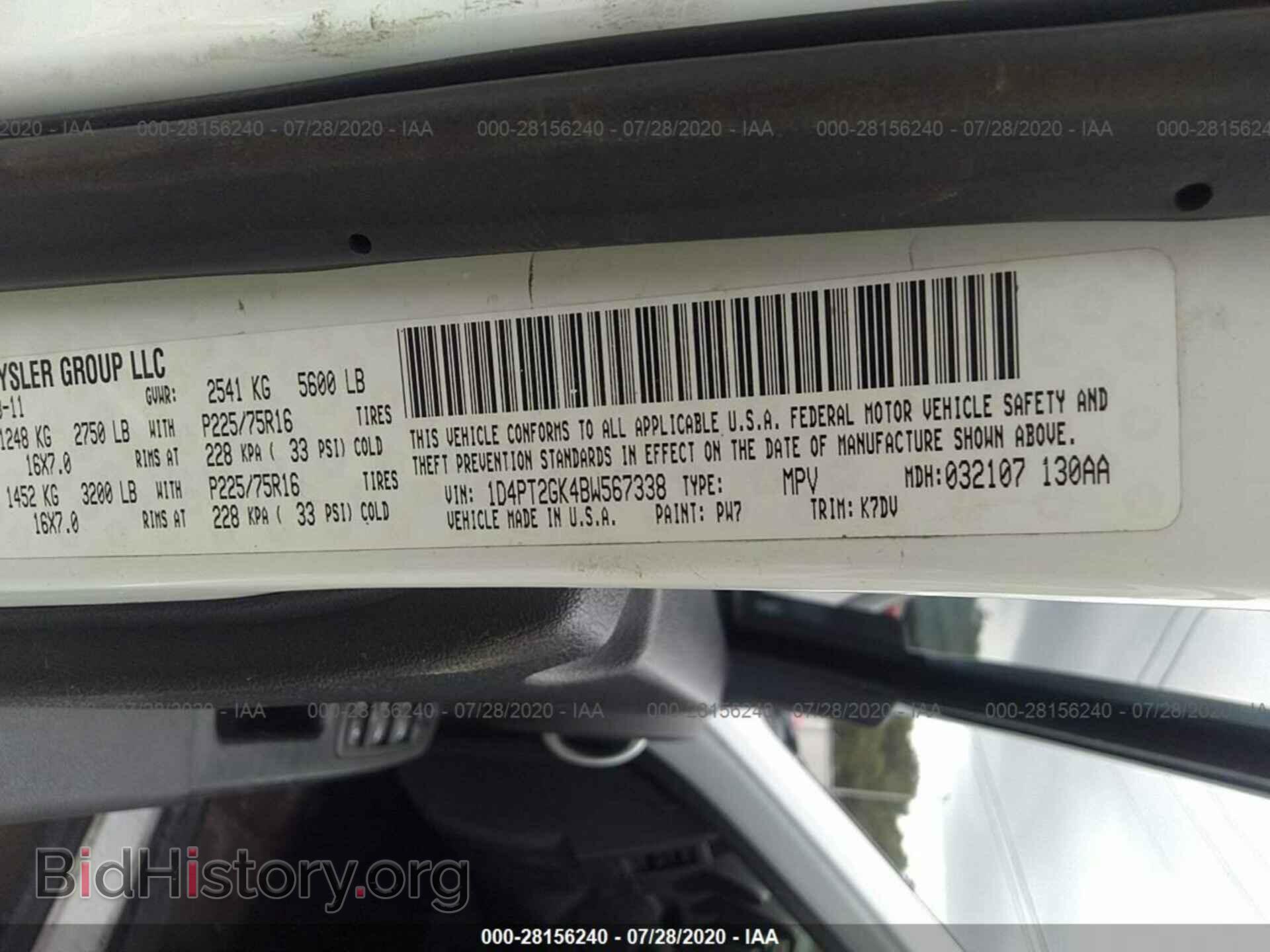 2011 DODGE NITRO - VIN: 1D4PT2GK4BW567338 - Photo 9
