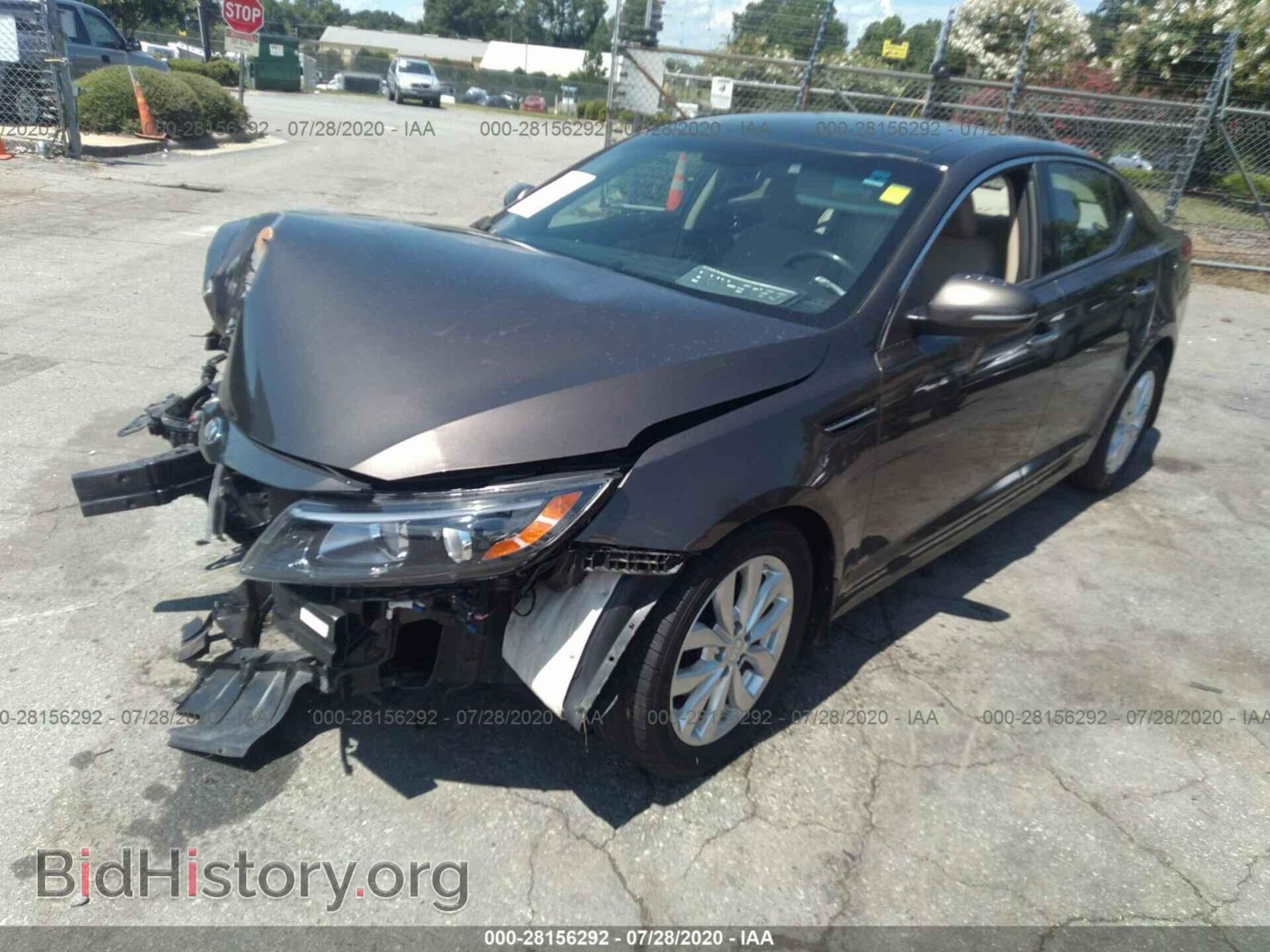 2014 KIA OPTIMA - VIN: 5XXGN4A70EG291382 - Фото 2