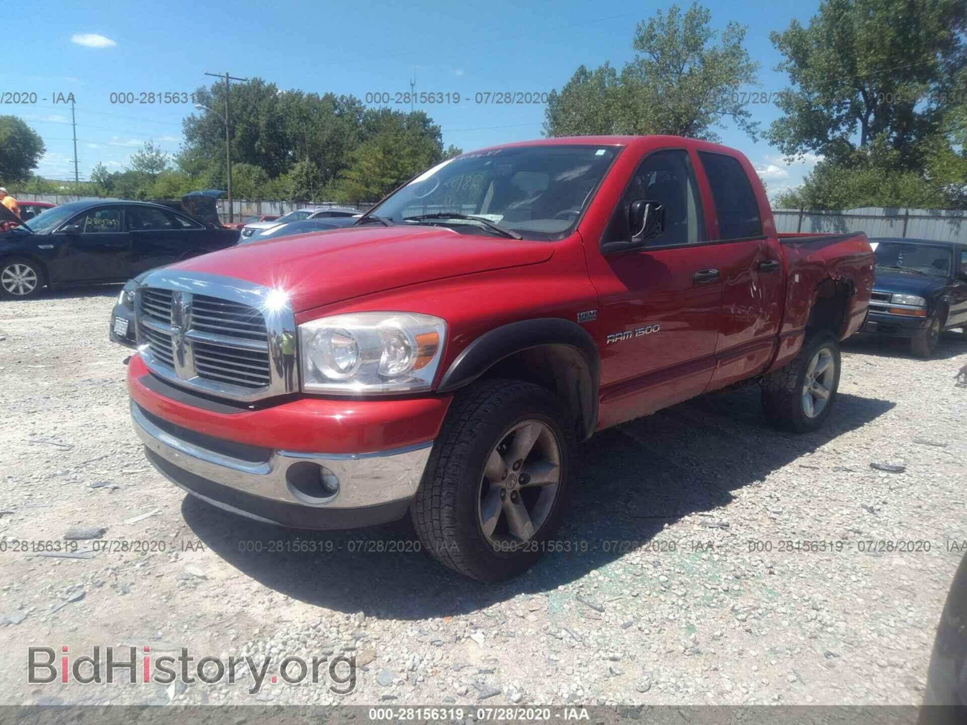 2007 DODGE RAM 1500 - VIN: 1D7HU18247S101341 - Фото 2