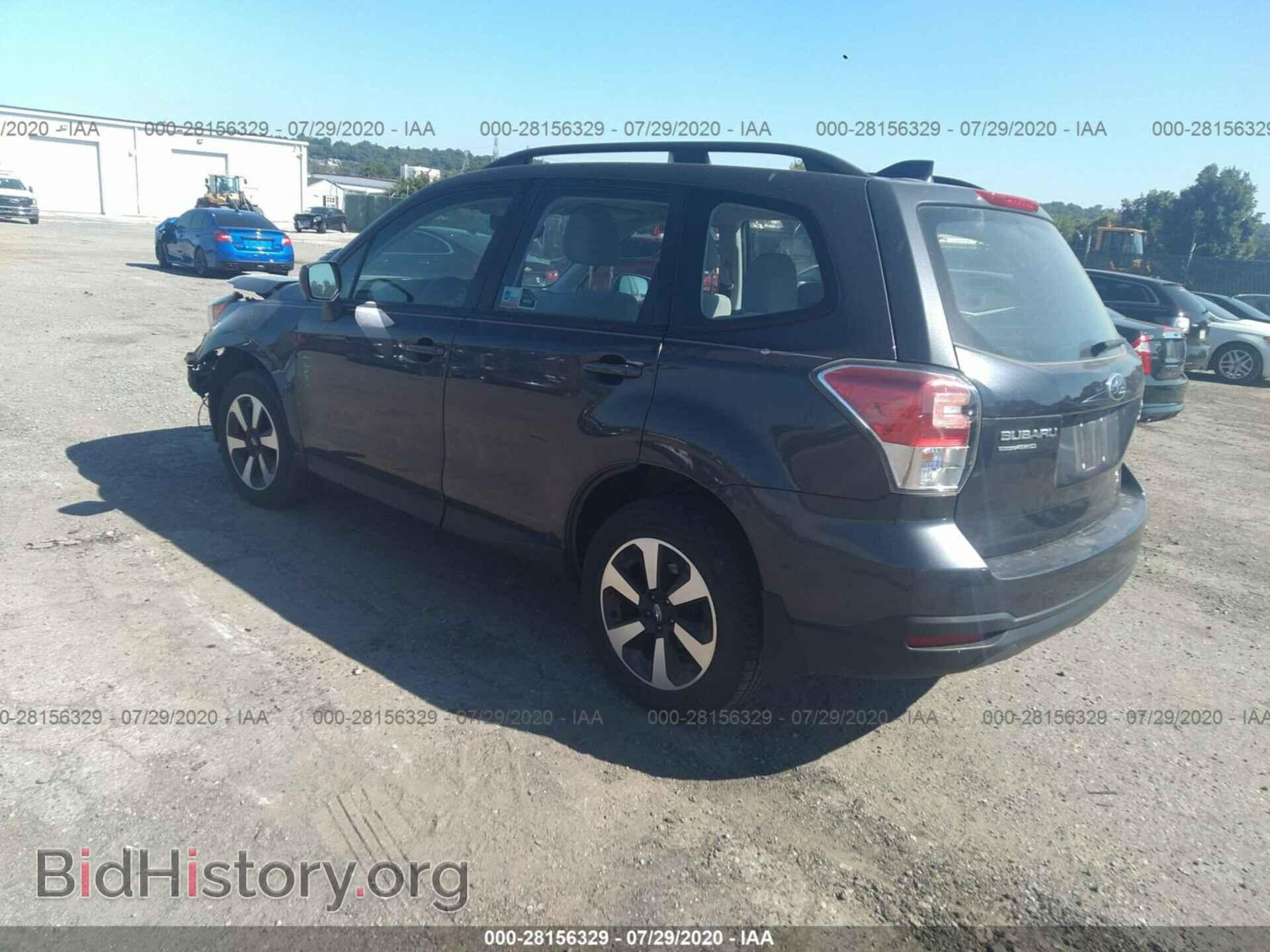 2017 SUBARU FORESTER - VIN: JF2SJABC3HH519528 - Фото 3