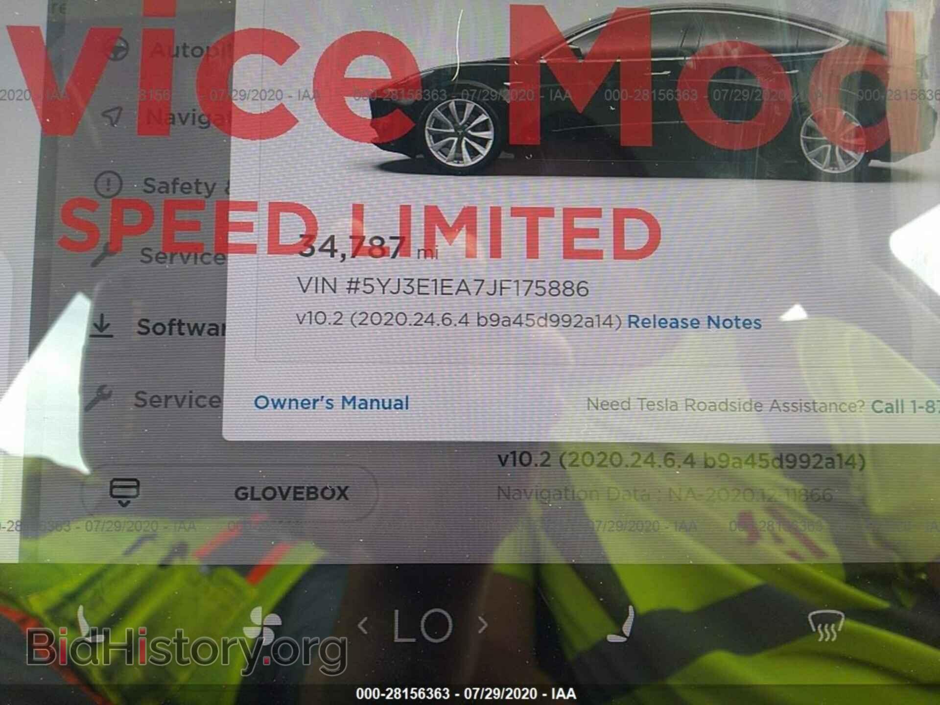 2018 TESLA MODEL 3 - VIN: 5YJ3E1EA7JF175886 - Фото 7