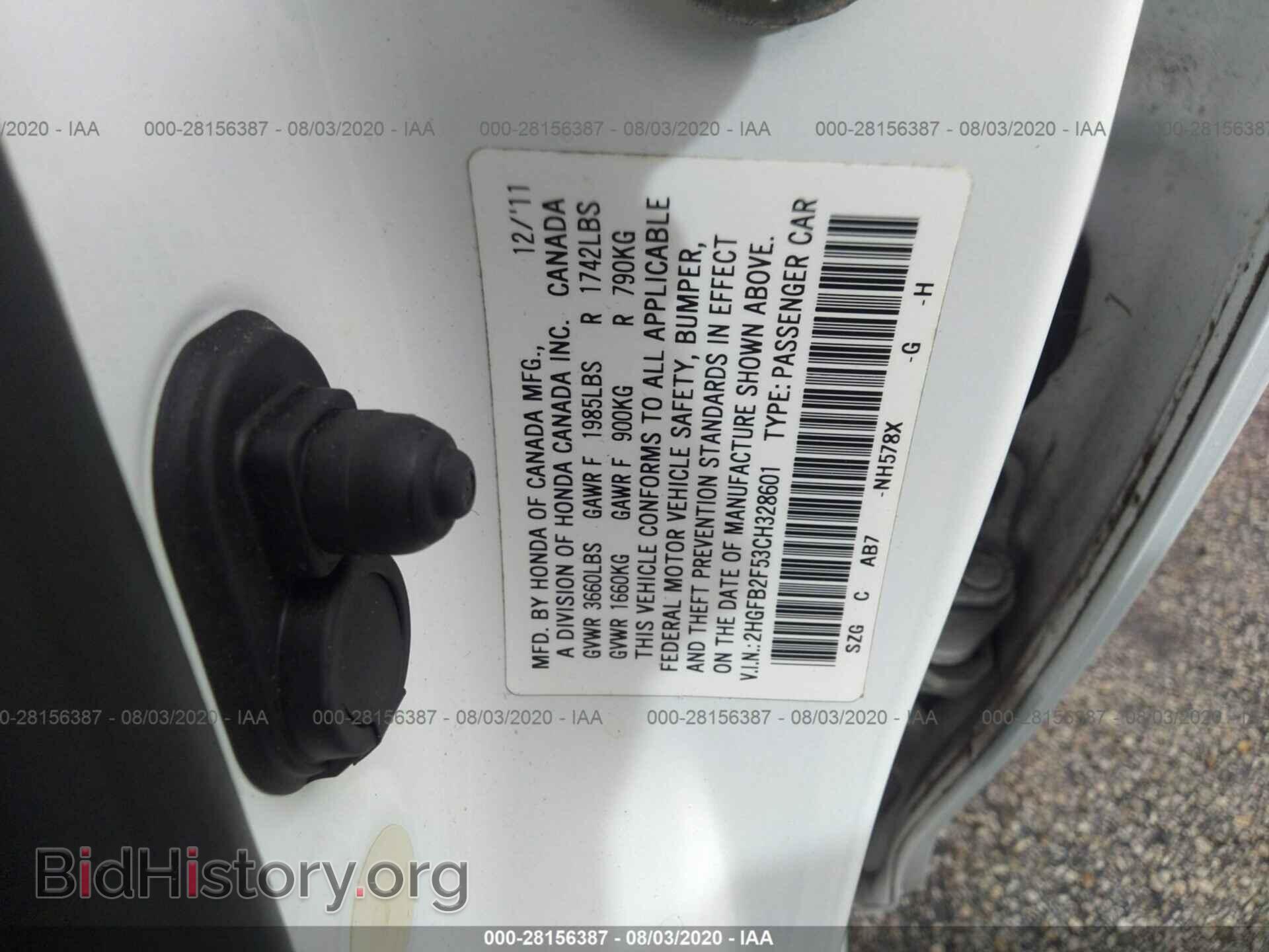 2012 HONDA CIVIC SDN - VIN: 2HGFB2F53CH328601 - Фото 9