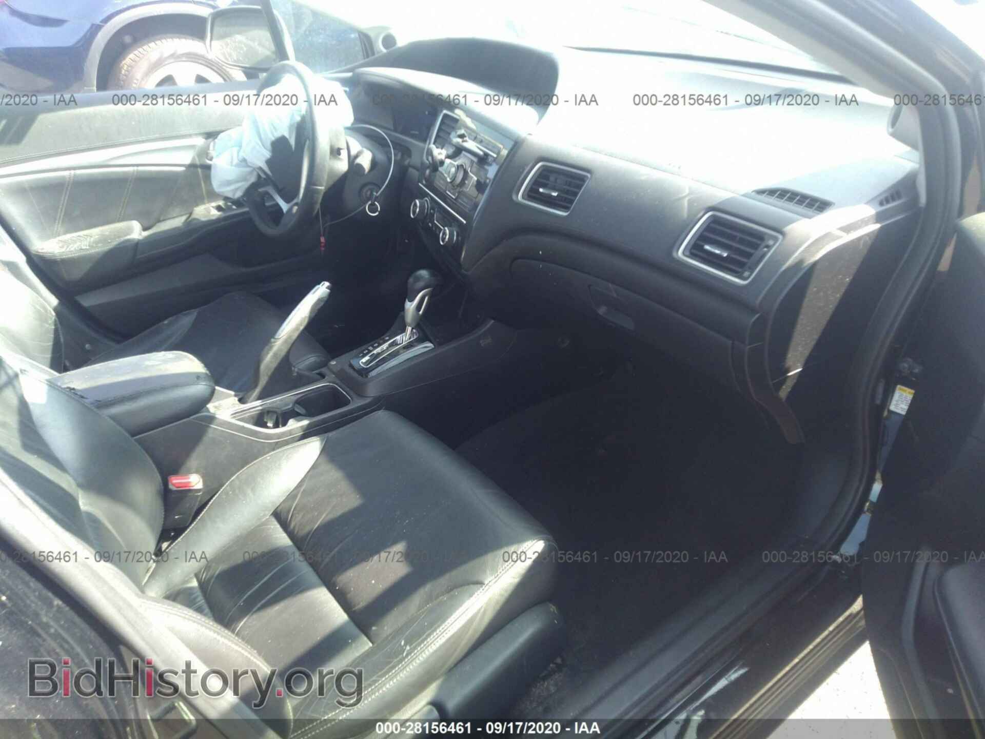2013 HONDA CIVIC SDN - VIN: 19XFB2F90DE212903 - Фото 5