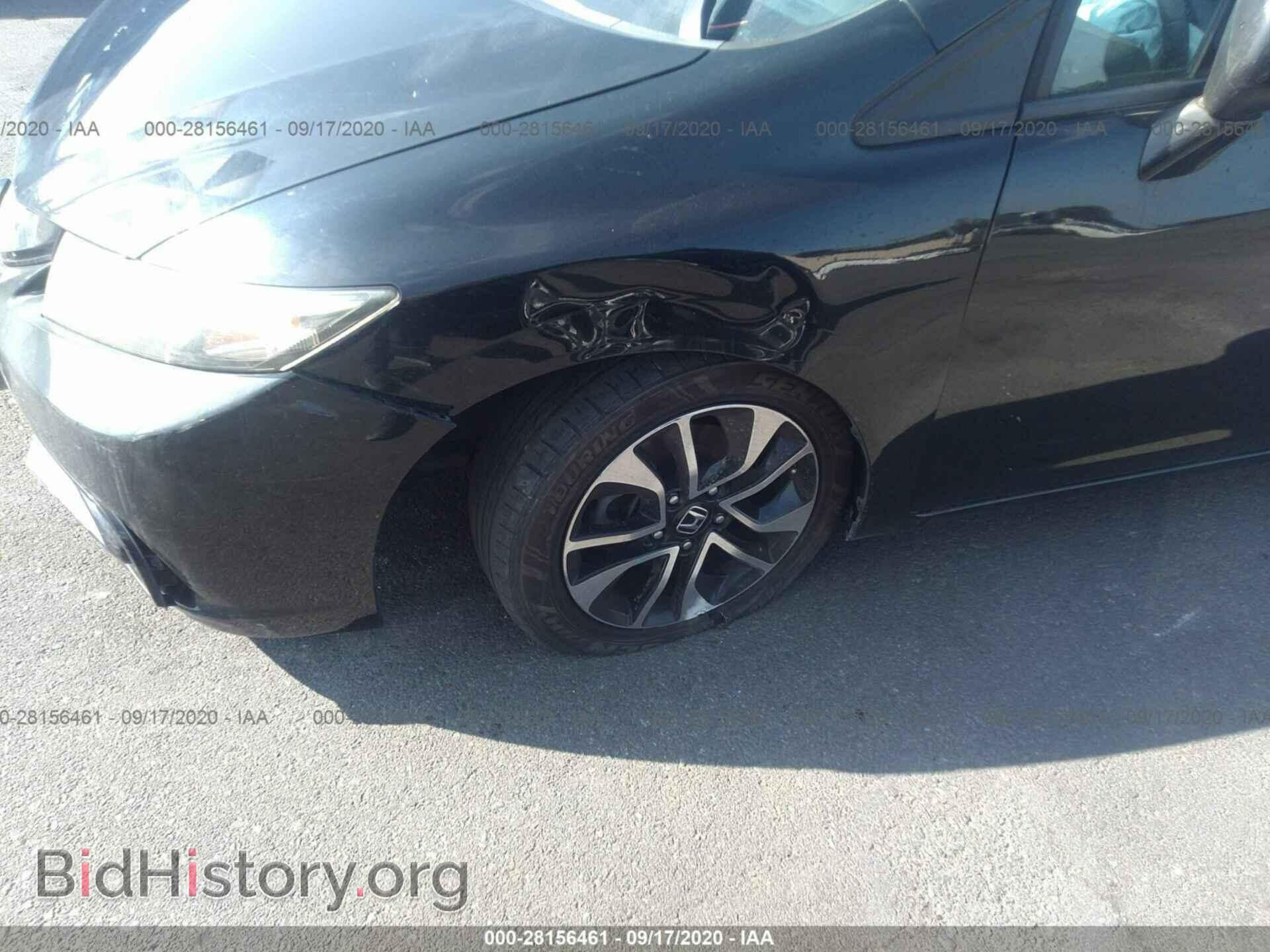 2013 HONDA CIVIC SDN - VIN: 19XFB2F90DE212903 - Фото 6