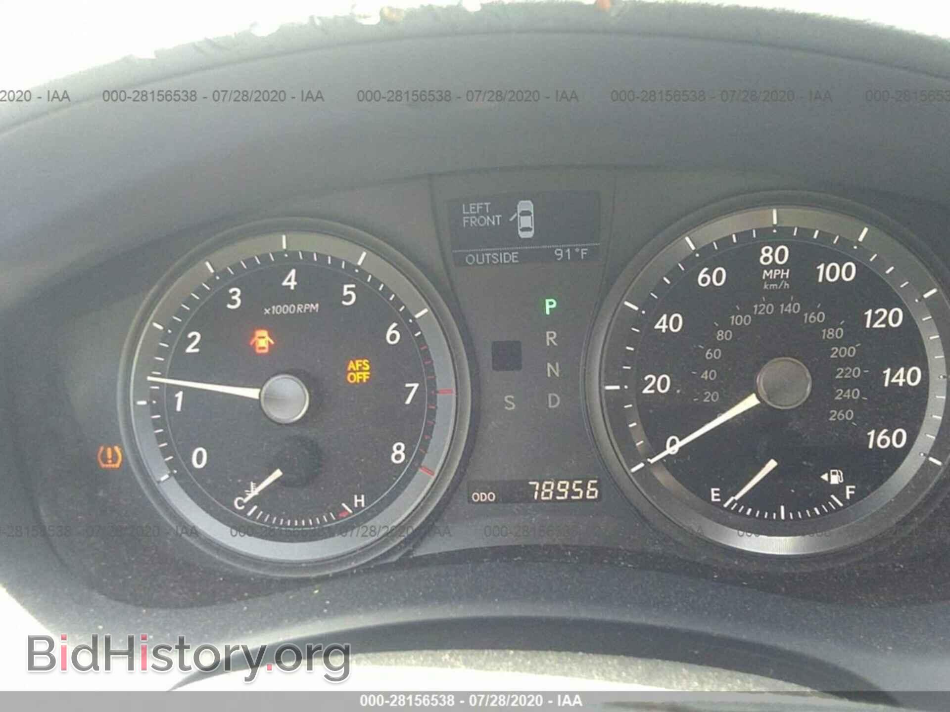 2007 LEXUS ES 350 - VIN: JTHBJ46G272017039 - Фото 7