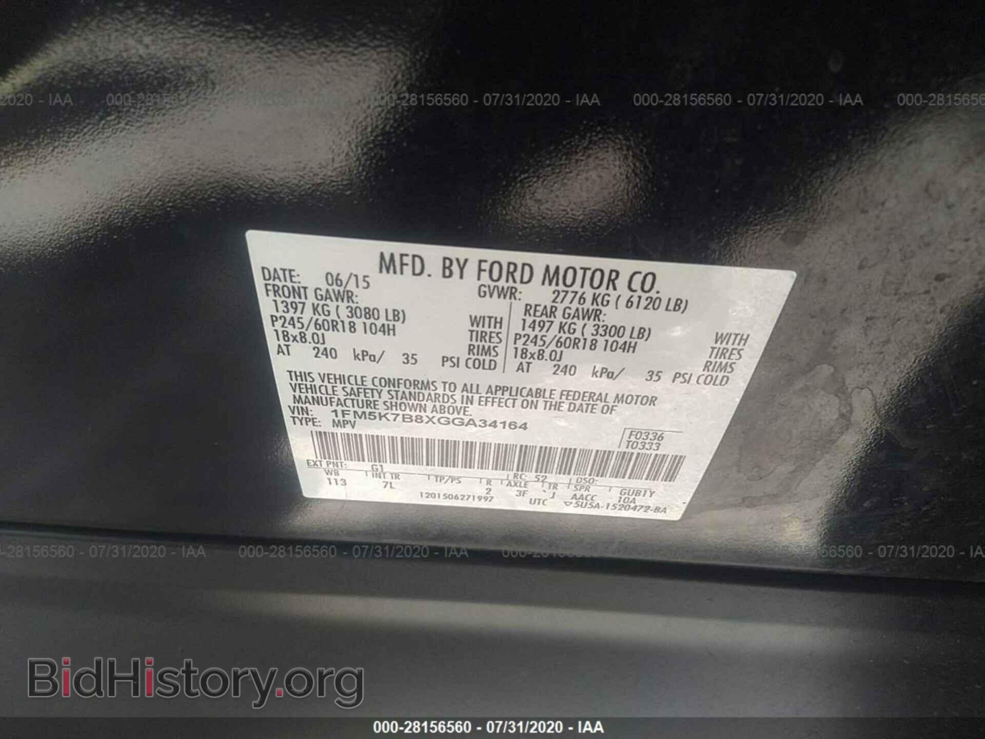 2016 FORD EXPLORER - VIN: 1FM5K7B8XGGA34164 - Photo 9