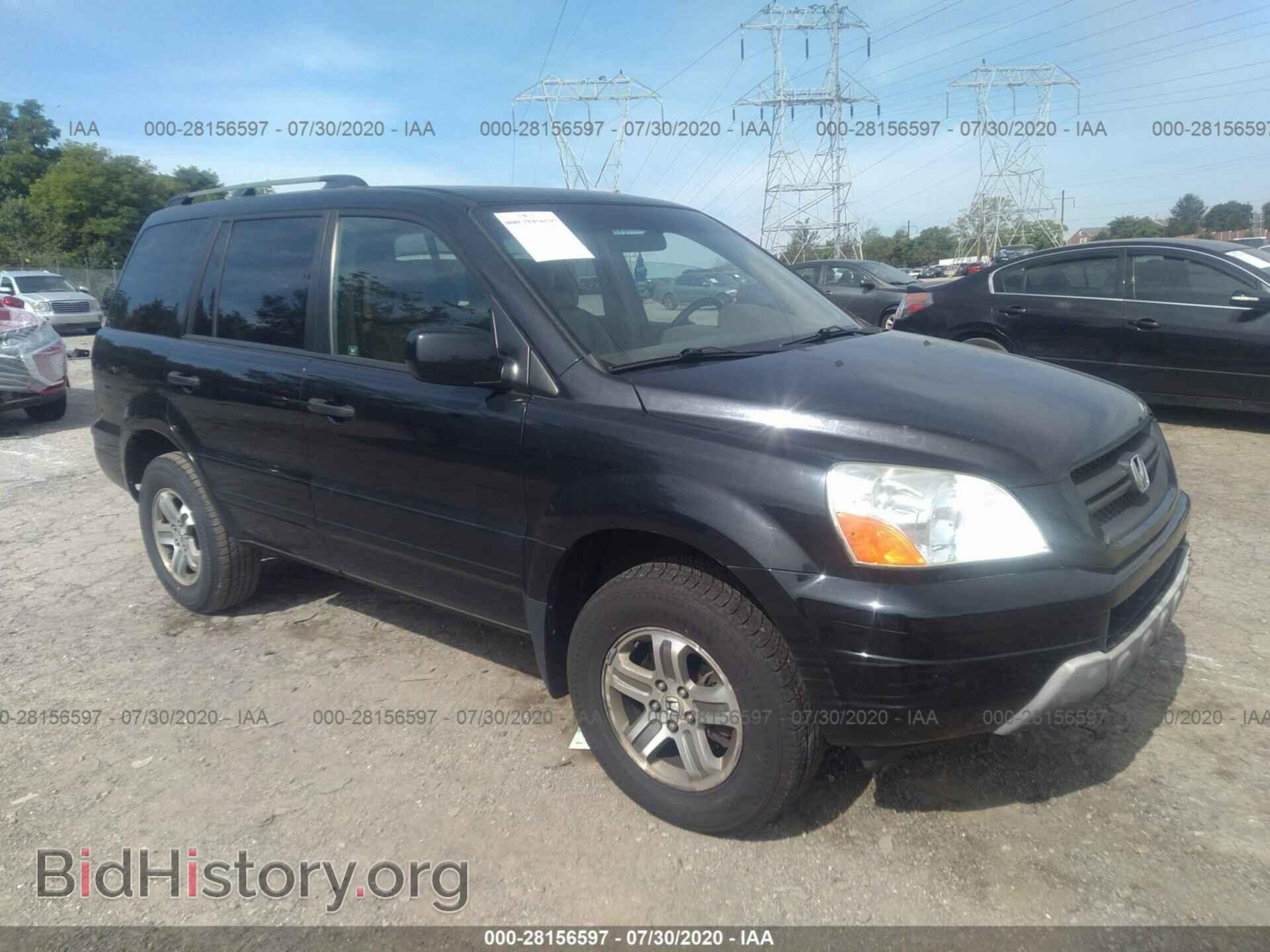 Photo 5FNYF18525B009332 - HONDA PILOT 2005