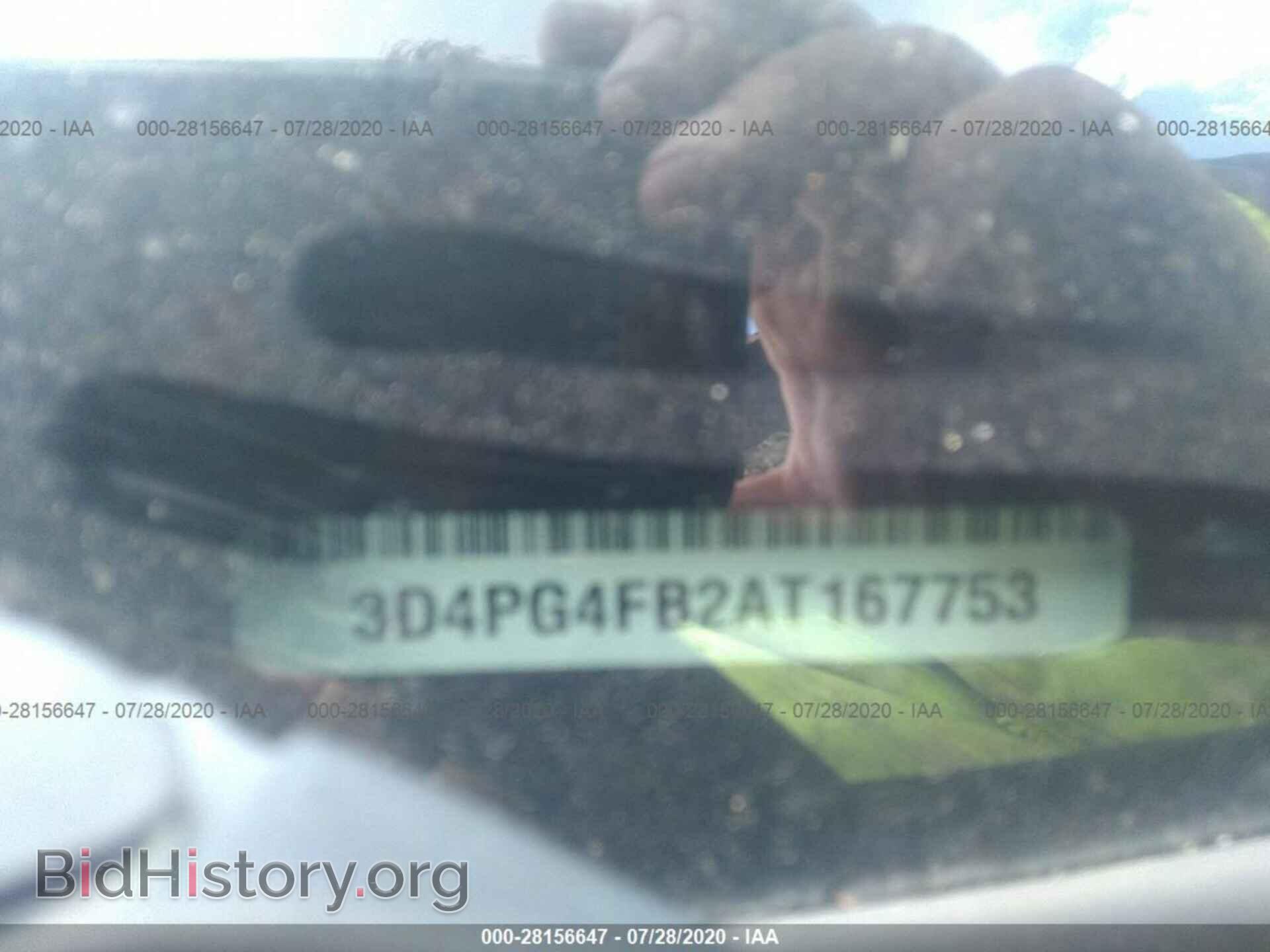 2010 DODGE JOURNEY - VIN: 3D4PG4FB2AT167753 - Фото 9