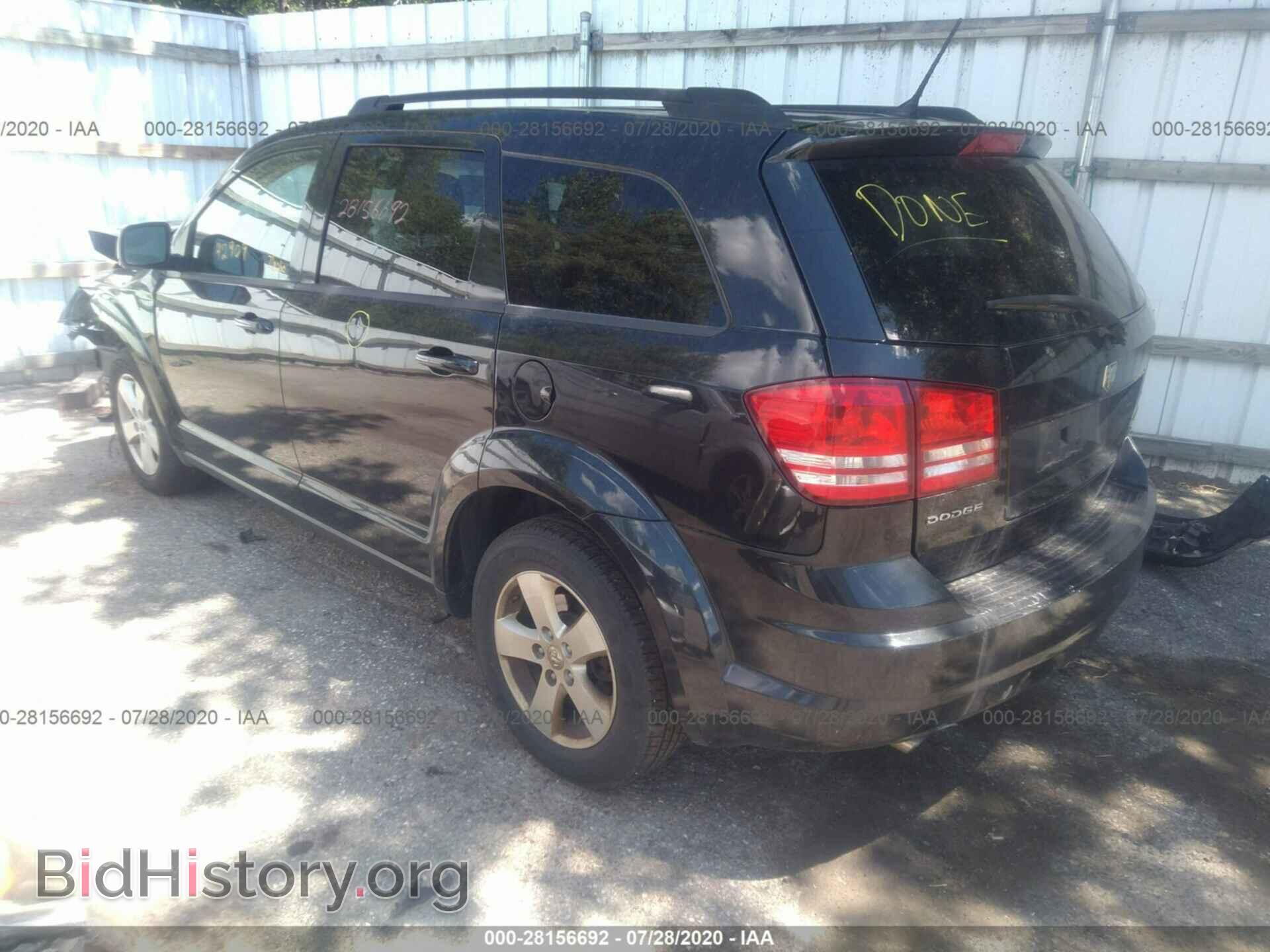 2010 DODGE JOURNEY - VIN: 3D4PG5FV4AT203152 - Фото 3