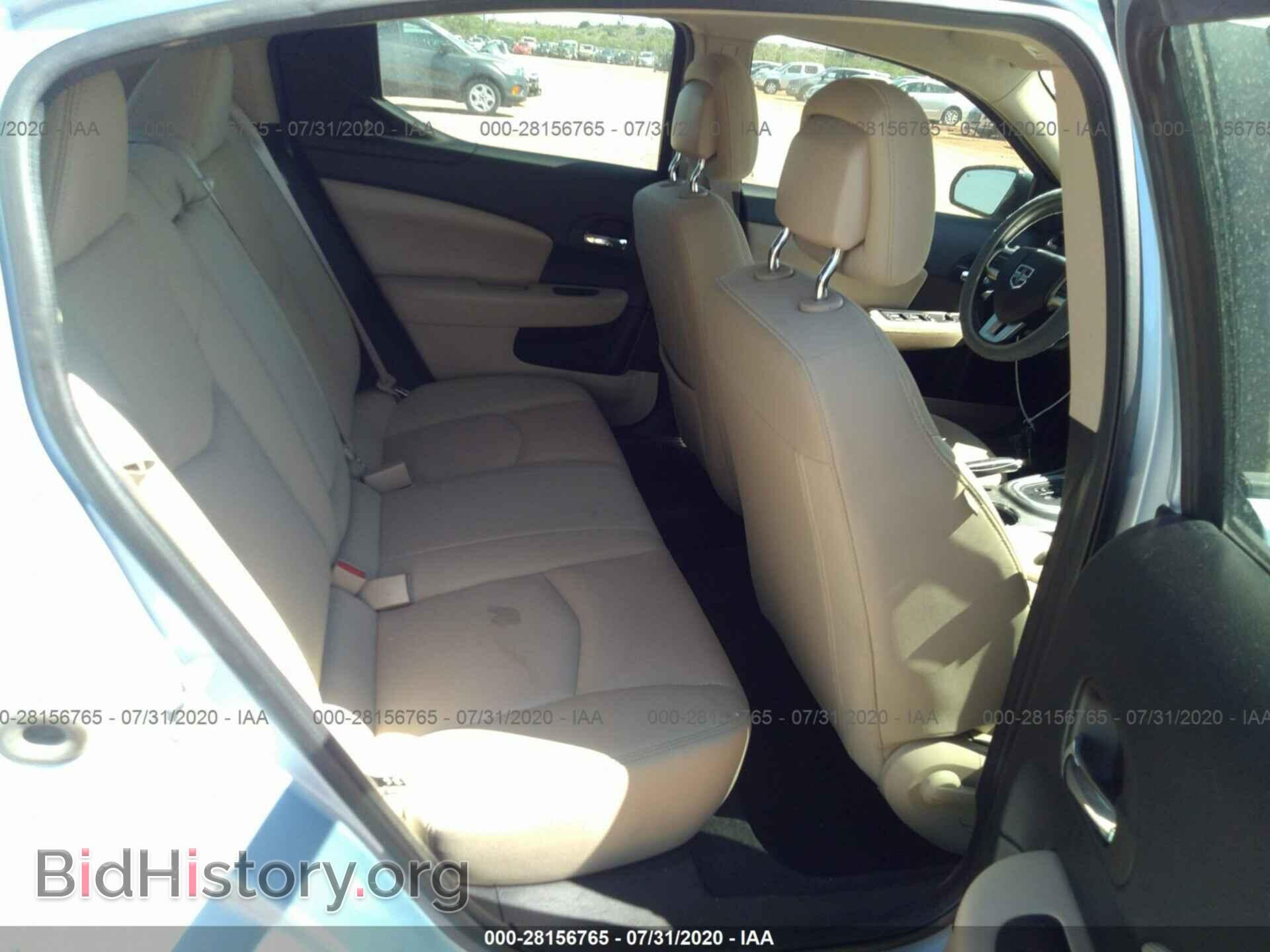 2013 DODGE AVENGER - VIN: 1C3CDZCB8DN742274 - Photo 8
