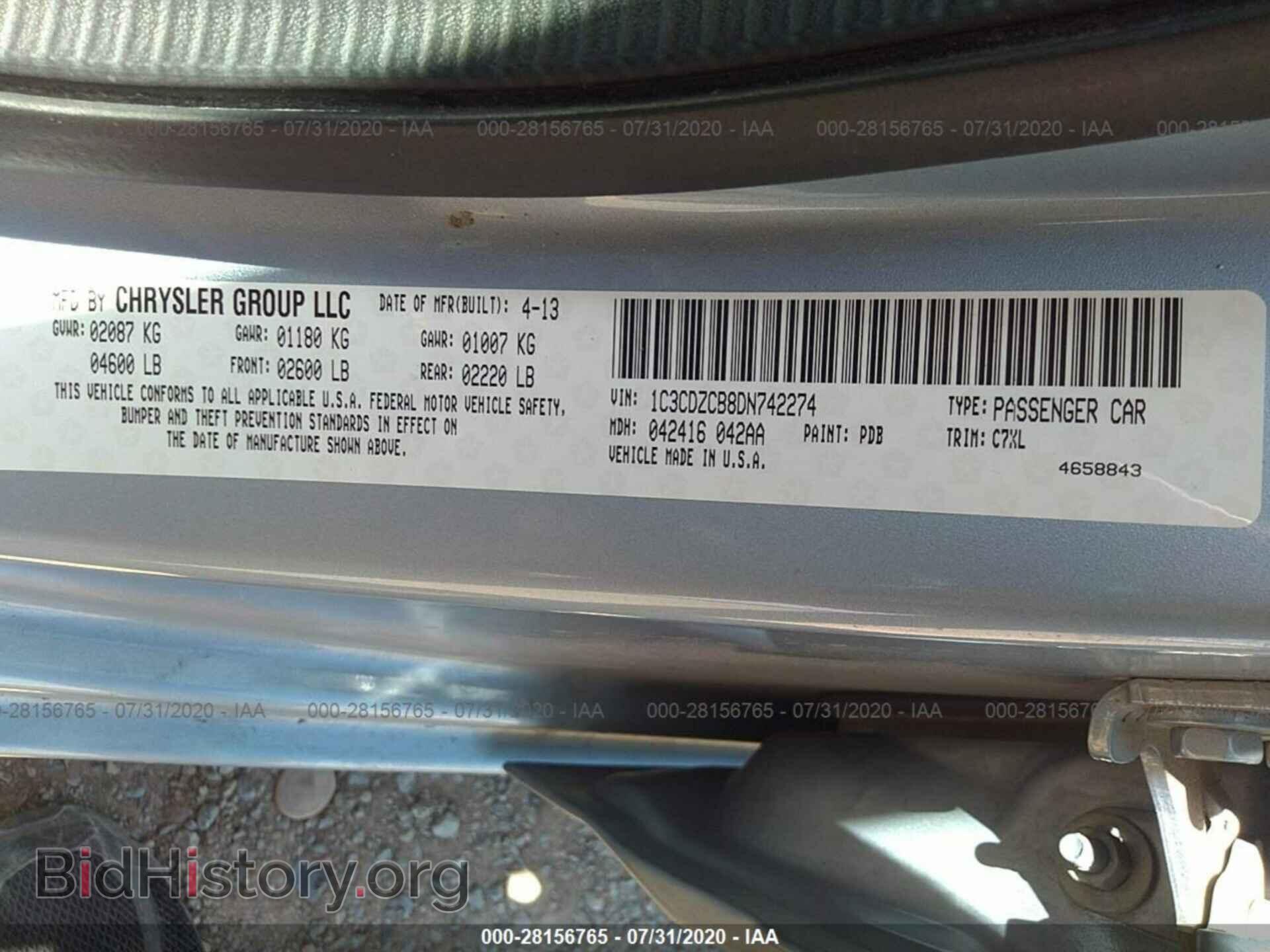 2013 DODGE AVENGER - VIN: 1C3CDZCB8DN742274 - Photo 9