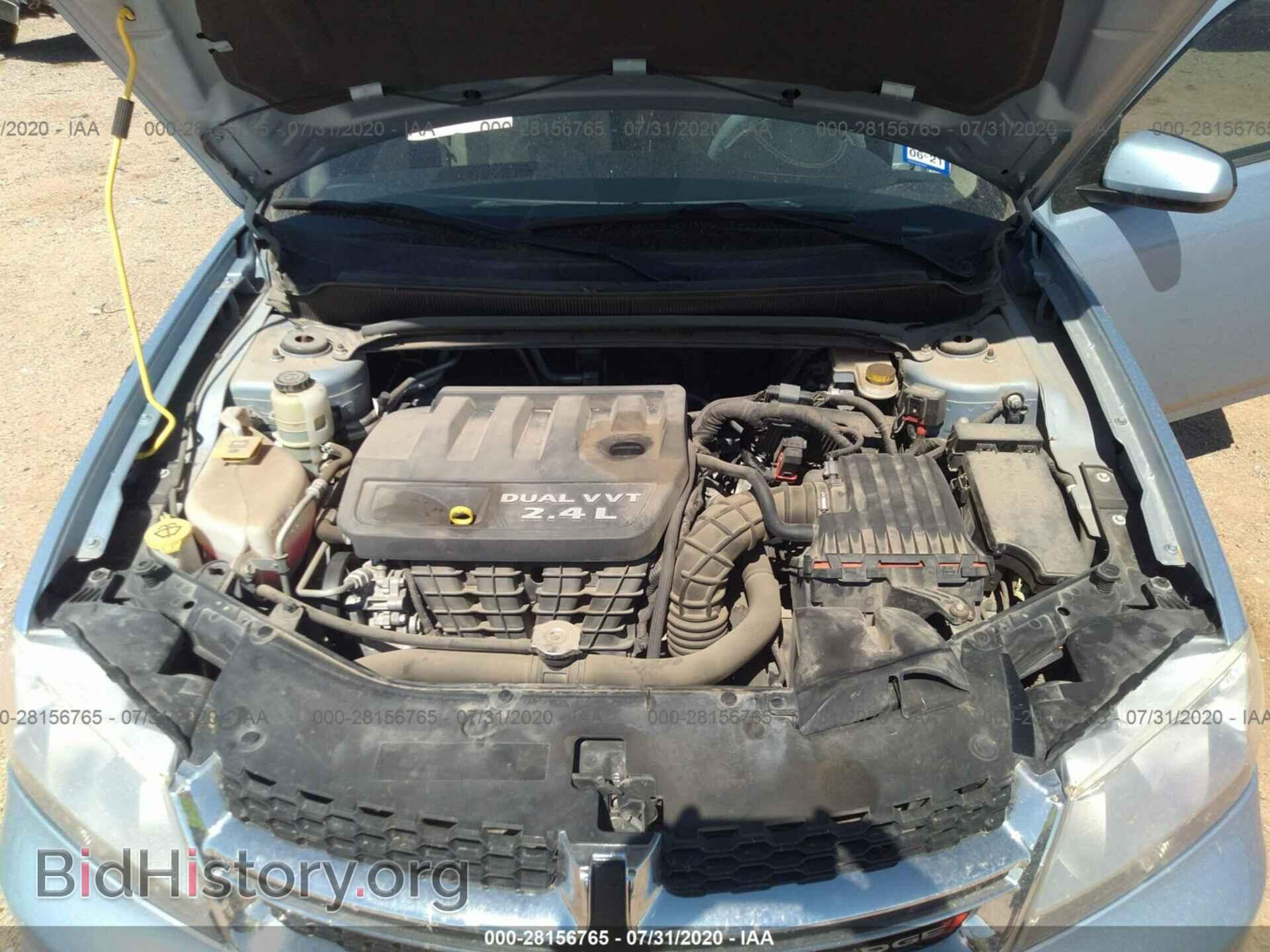 2013 DODGE AVENGER - VIN: 1C3CDZCB8DN742274 - Photo 10