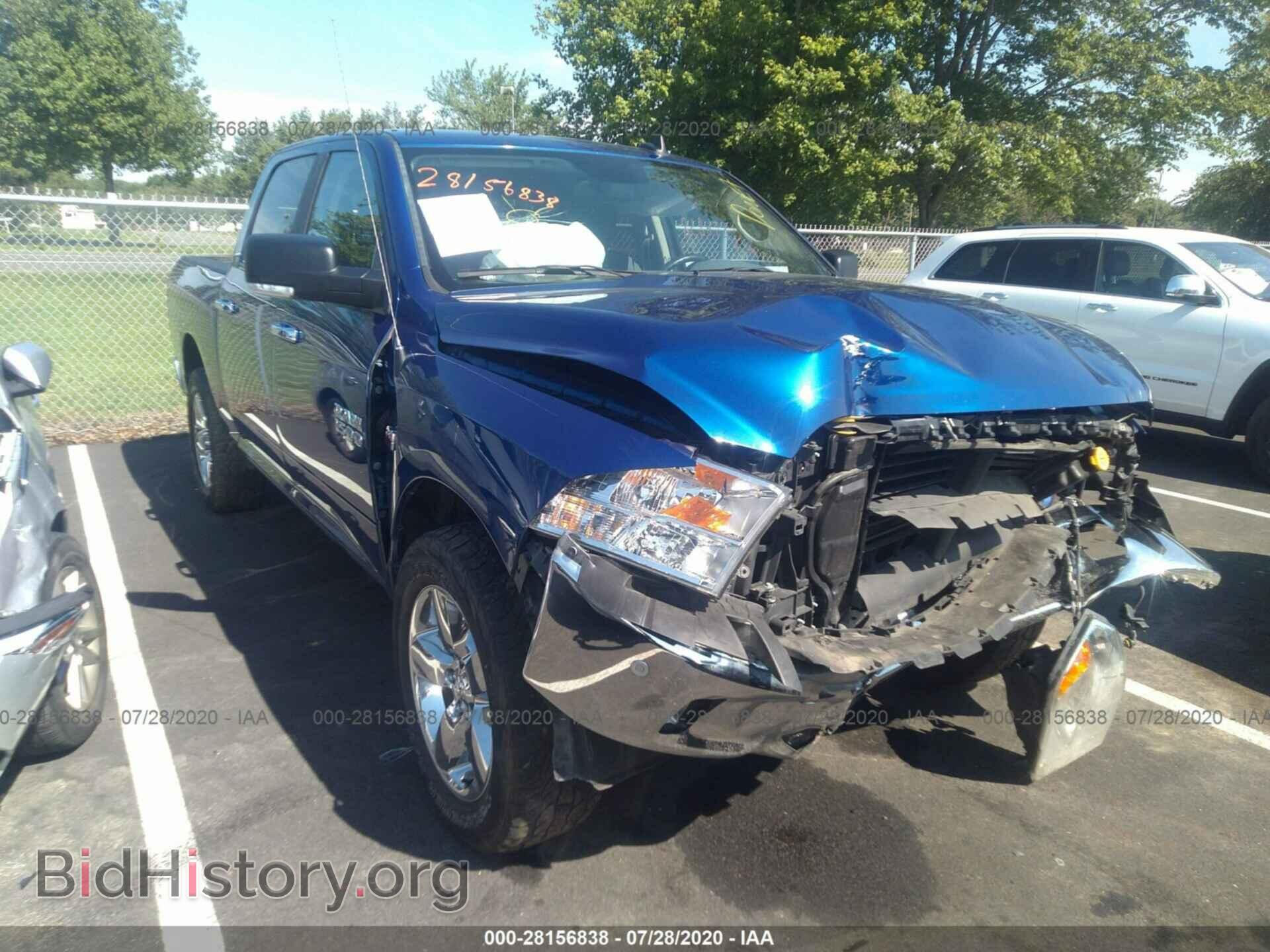 Photo 3C6RR7LT0HG505157 - RAM 1500 2017