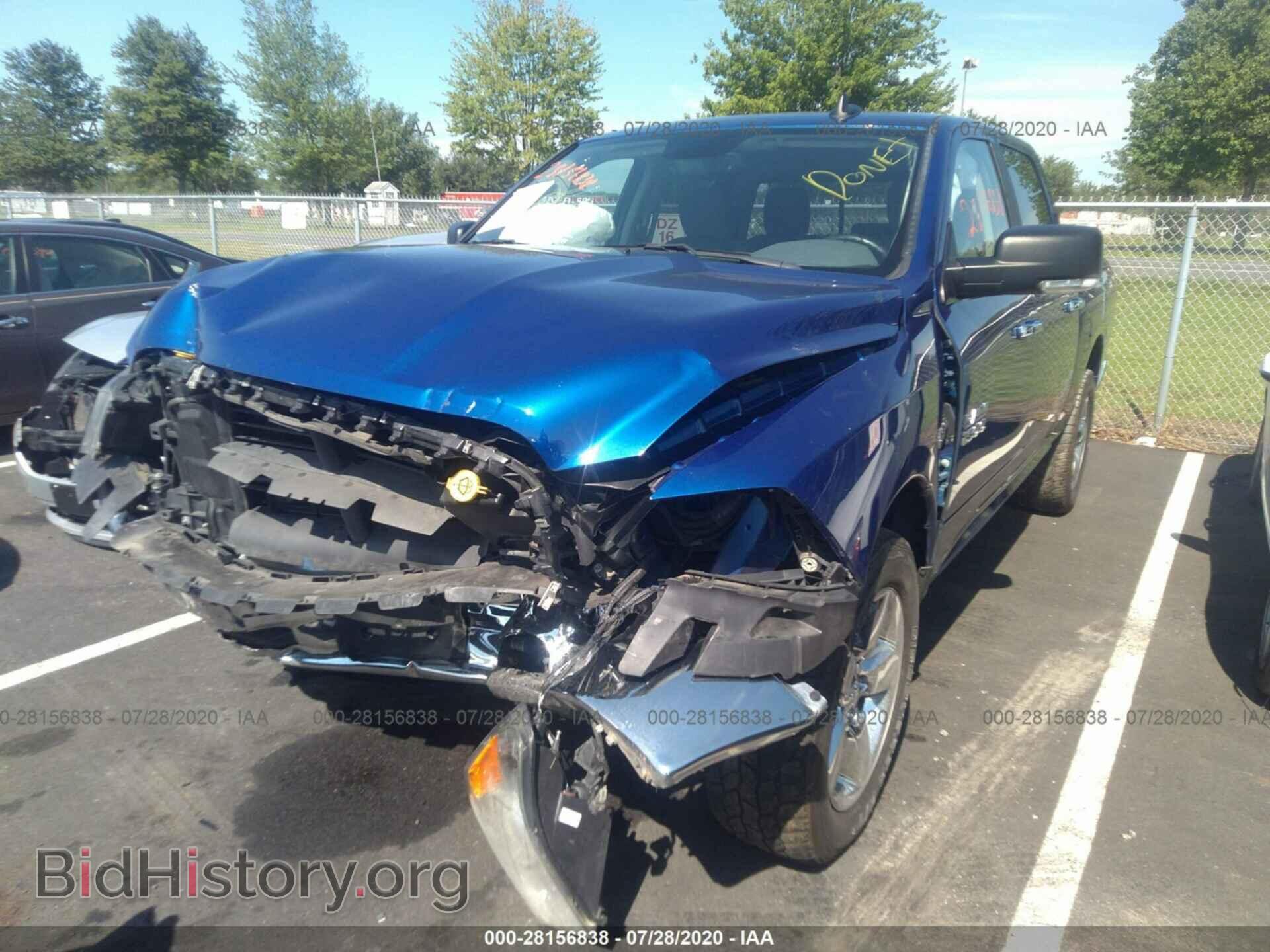 2017 RAM 1500 - VIN: 3C6RR7LT0HG505157 - Фото 2