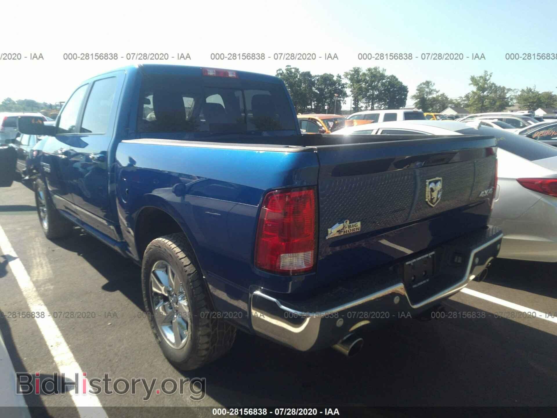 2017 RAM 1500 - VIN: 3C6RR7LT0HG505157 - Фото 3