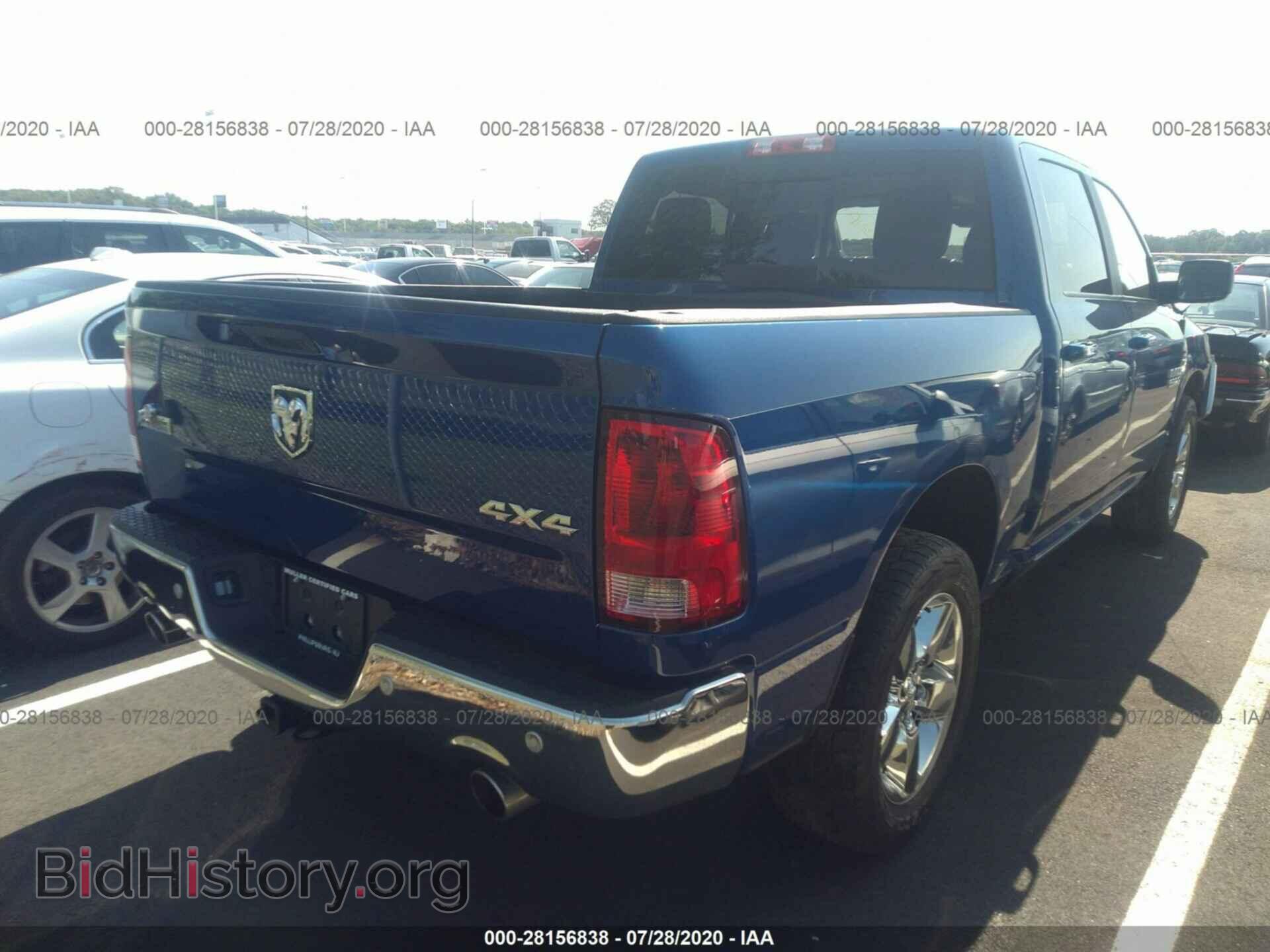 2017 RAM 1500 - VIN: 3C6RR7LT0HG505157 - Фото 4