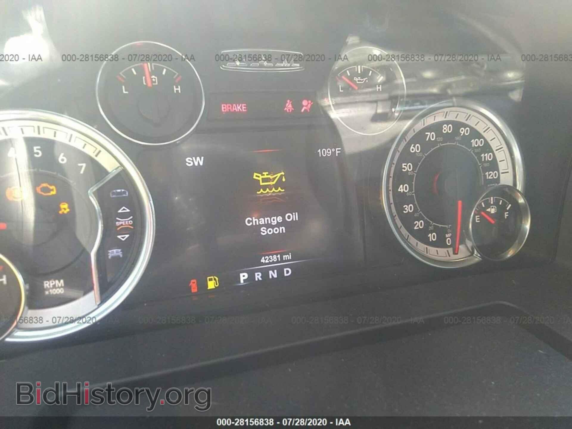 2017 RAM 1500 - VIN: 3C6RR7LT0HG505157 - Фото 7