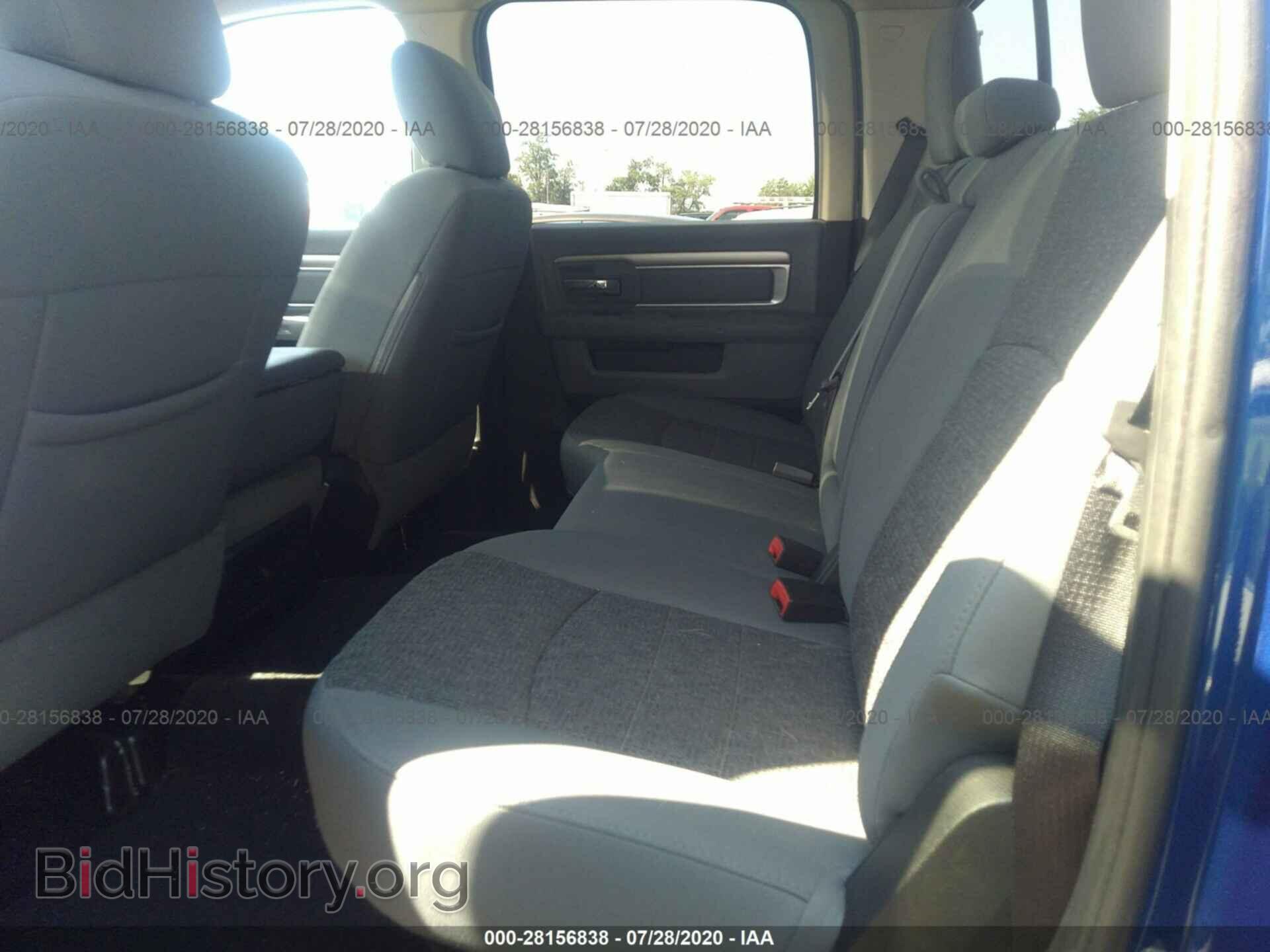 2017 RAM 1500 - VIN: 3C6RR7LT0HG505157 - Фото 8