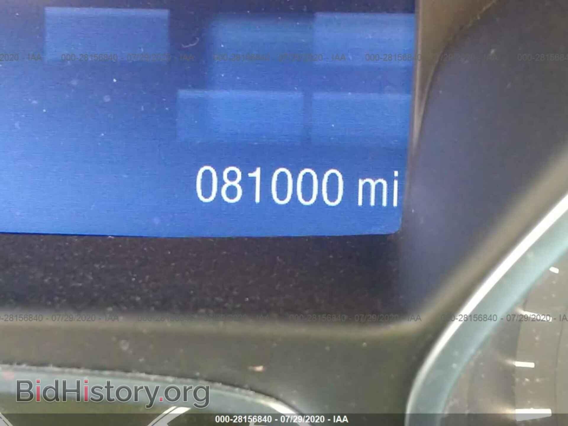 2013 FORD ESCAPE - VIN: 1FMCU9G95DUC01266 - Фото 7