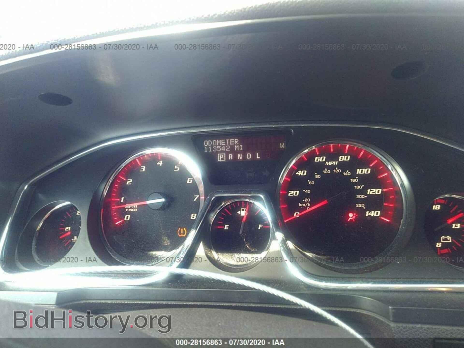2014 GMC ACADIA - VIN: 1GKKVTKD2EJ315657 - Фото 7